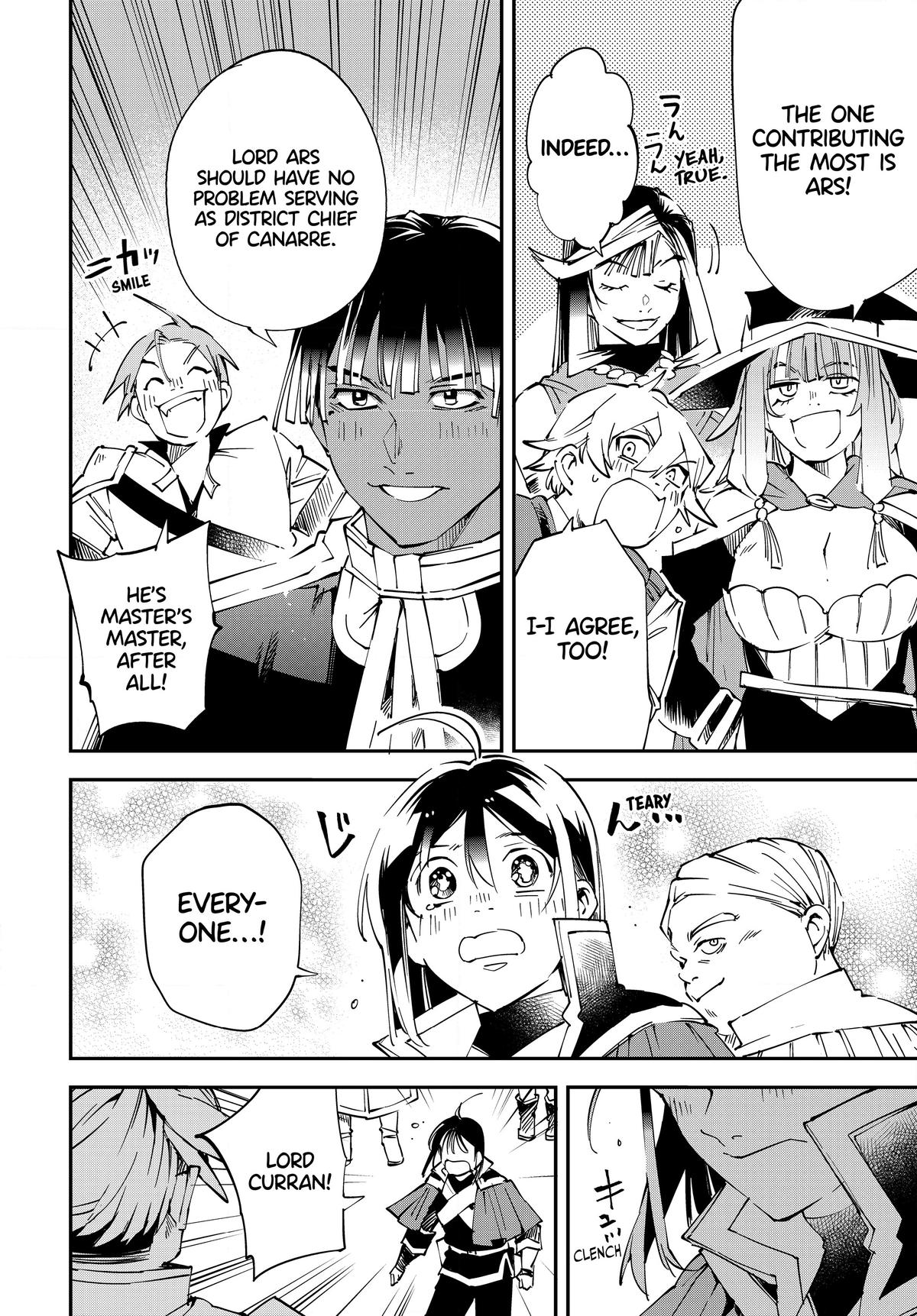 Tensei Kizoku Kantei Sukiru de Nariagaru Chap 109 - Next Chap 110