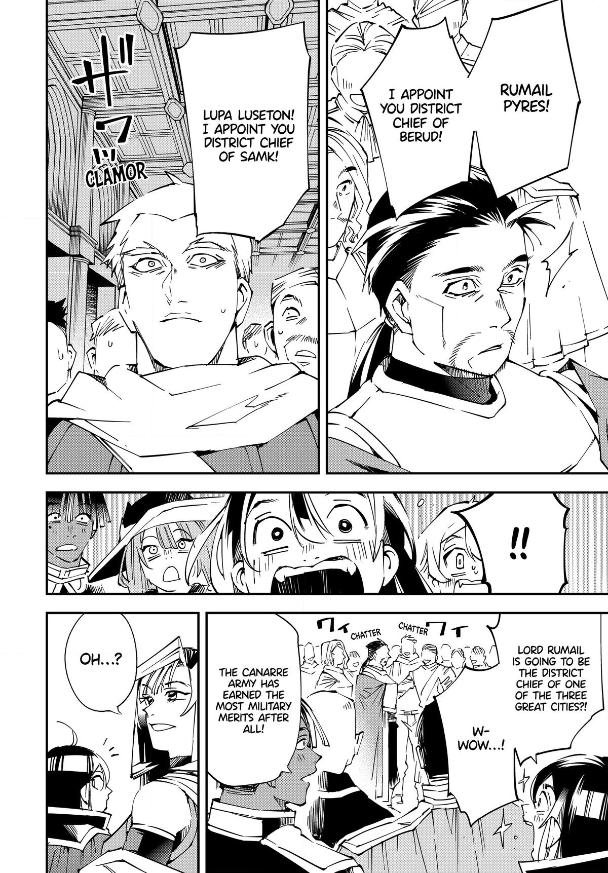 Tensei Kizoku Kantei Sukiru de Nariagaru Chap 109 - Next Chap 110