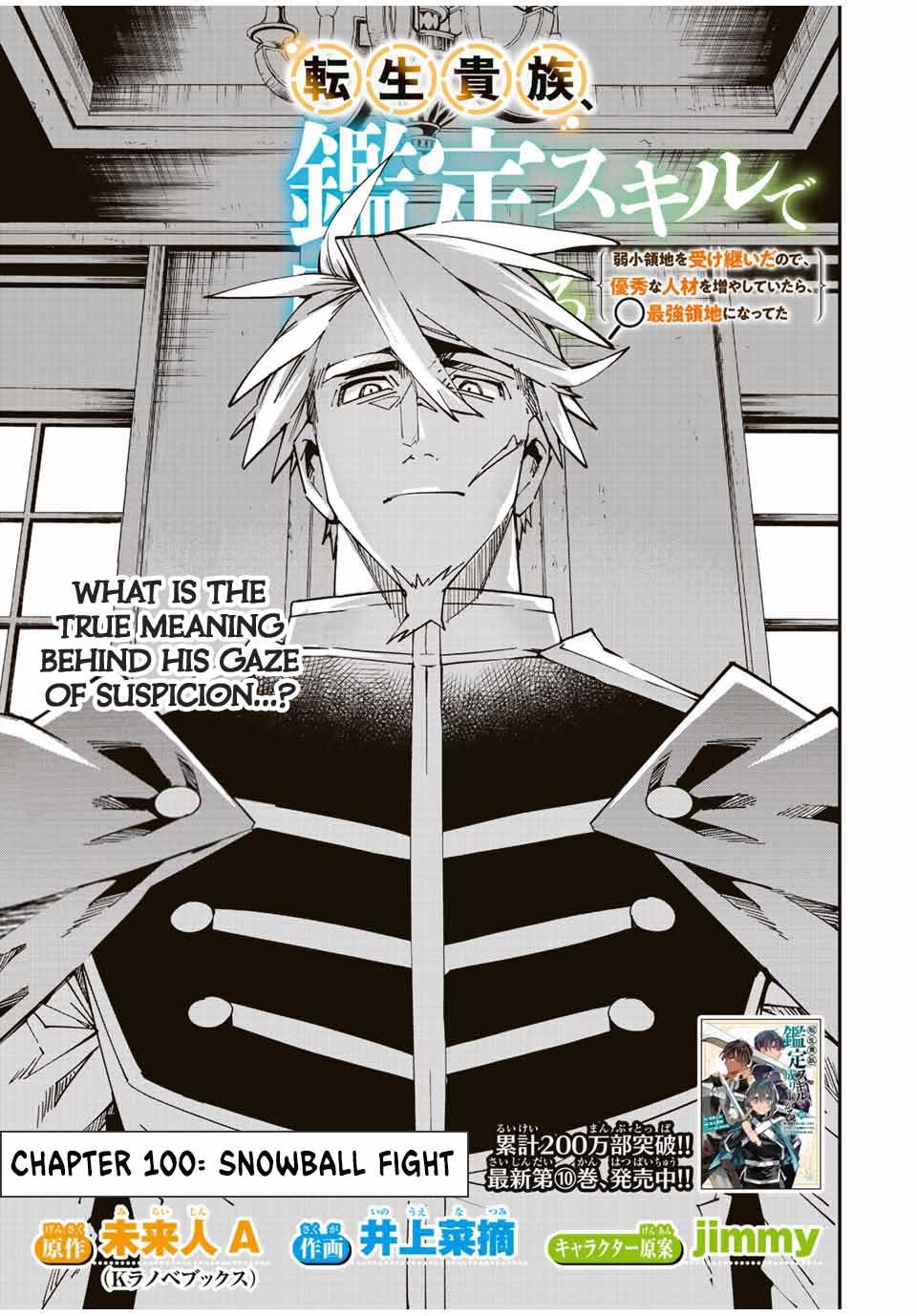 Tensei Kizoku Kantei Sukiru de Nariagaru Chap 100 - Next Chap 101