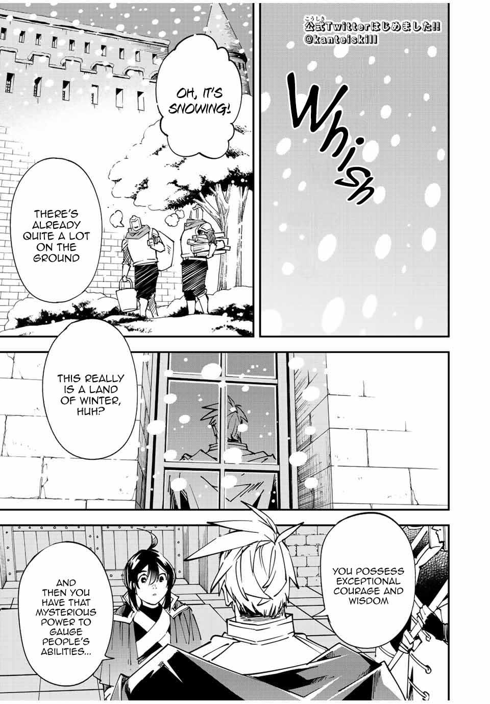 Tensei Kizoku Kantei Sukiru de Nariagaru Chap 100 - Next Chap 101