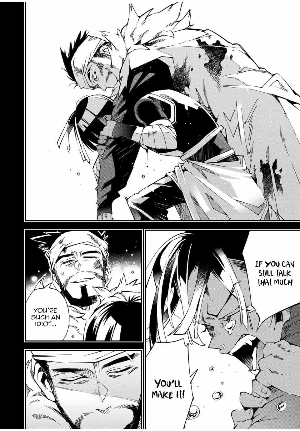 Tensei Kizoku Kantei Sukiru de Nariagaru Chap 103 - Next Chap 104