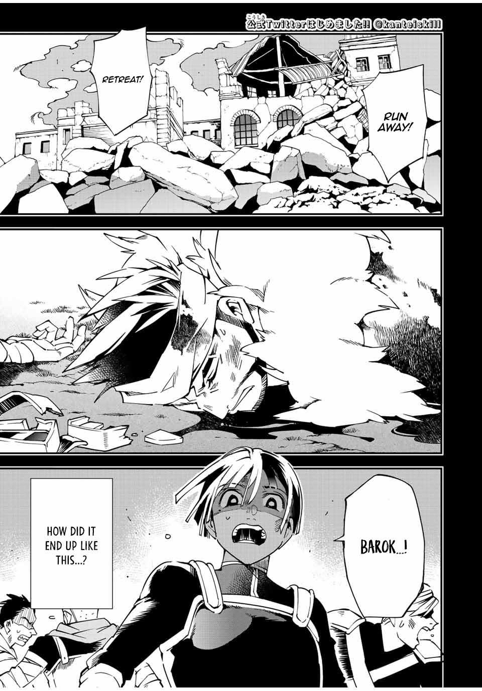 Tensei Kizoku Kantei Sukiru de Nariagaru Chap 103 - Next Chap 104
