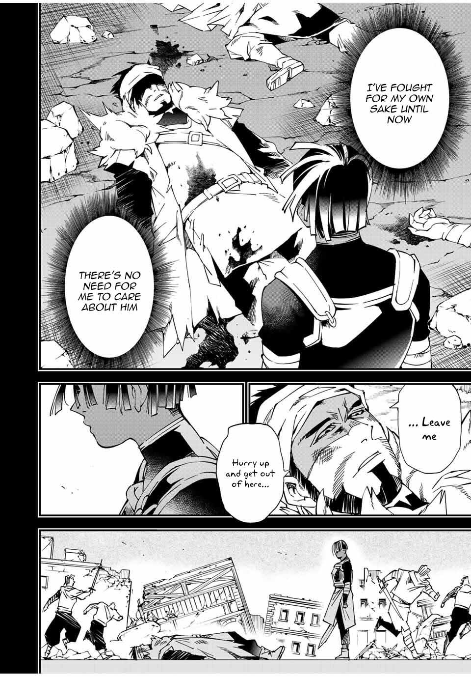 Tensei Kizoku Kantei Sukiru de Nariagaru Chap 103 - Next Chap 104