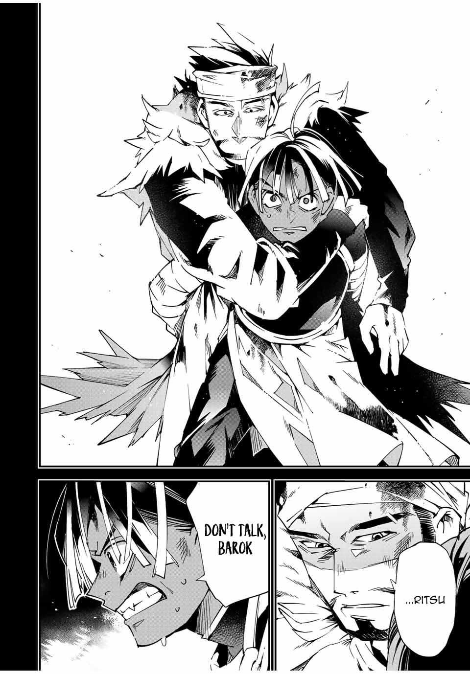 Tensei Kizoku Kantei Sukiru de Nariagaru Chap 103 - Next Chap 104