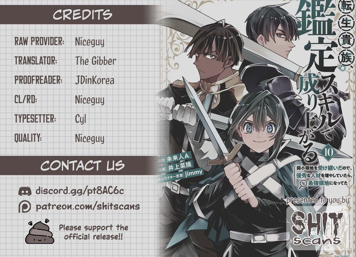Tensei Kizoku Kantei Sukiru de Nariagaru Chap 103.5 - Next Chap 104.5