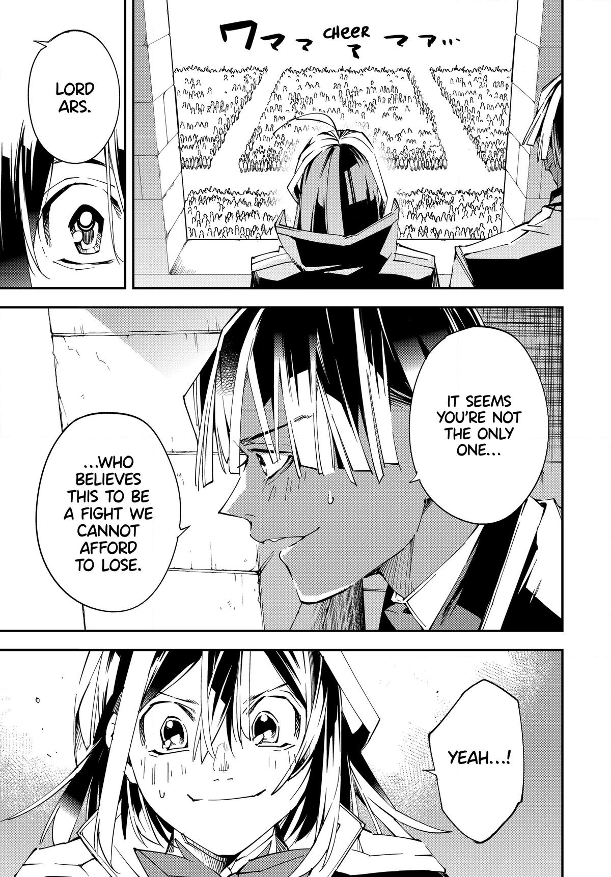 Tensei Kizoku Kantei Sukiru de Nariagaru Chap 117 - Next Chap 118