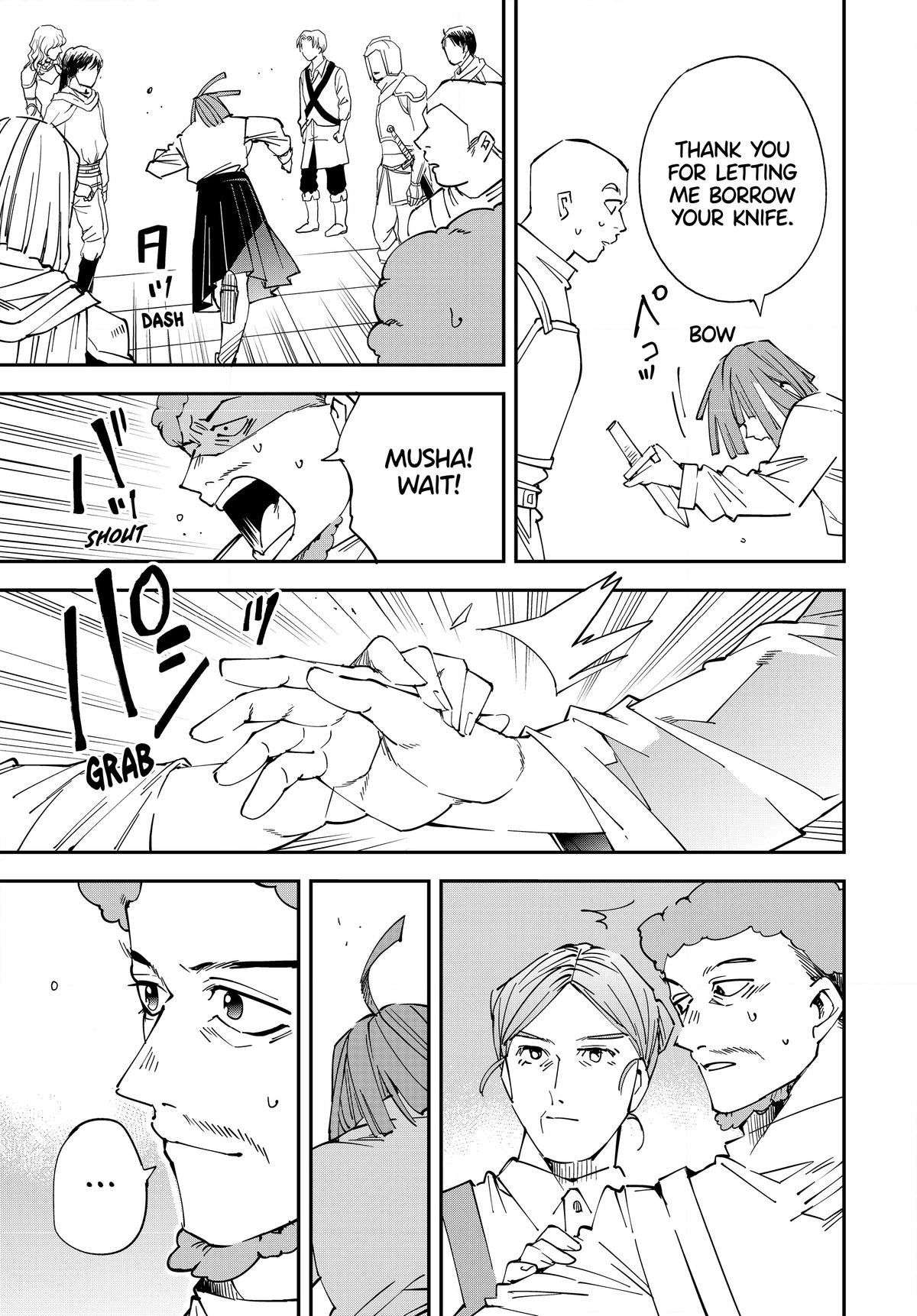 Tensei Kizoku Kantei Sukiru de Nariagaru Chap 114 - Next Chap 115