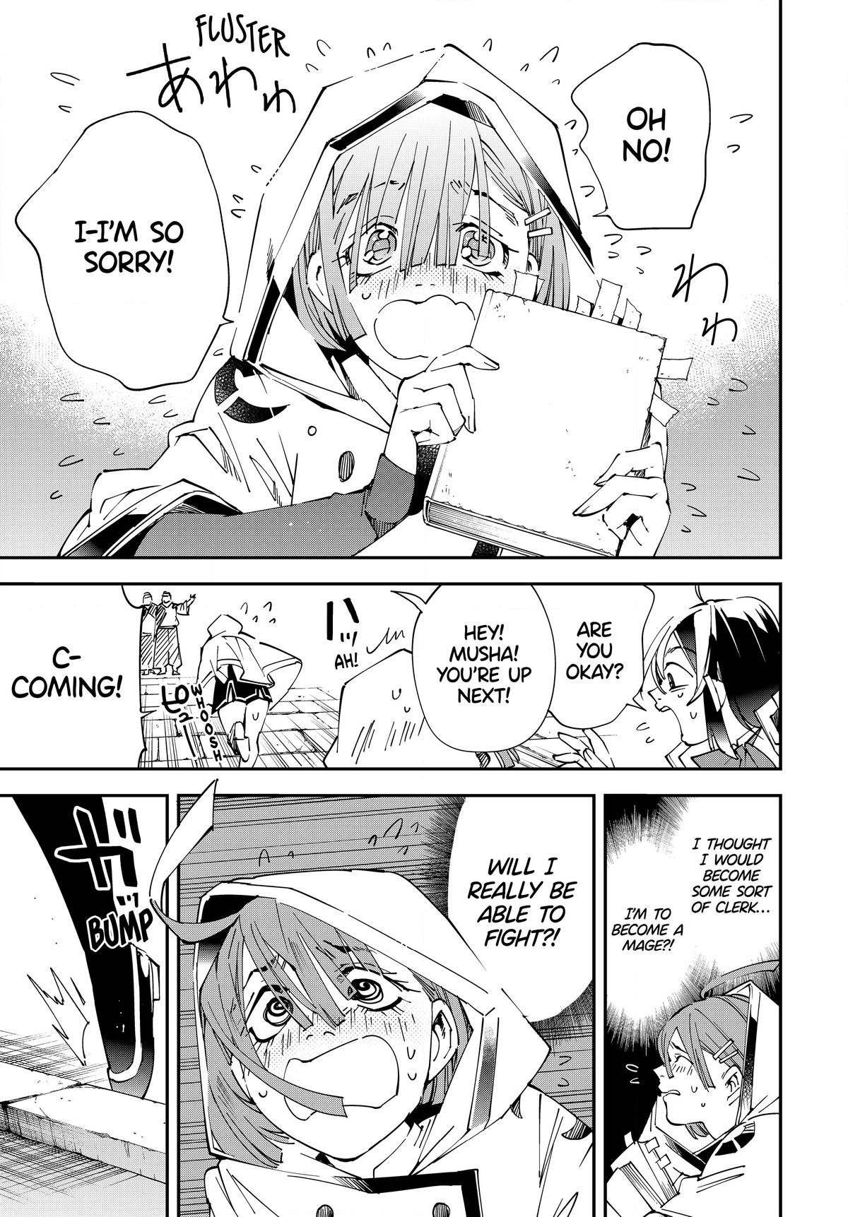 Tensei Kizoku Kantei Sukiru de Nariagaru Chap 116 - Next Chap 117