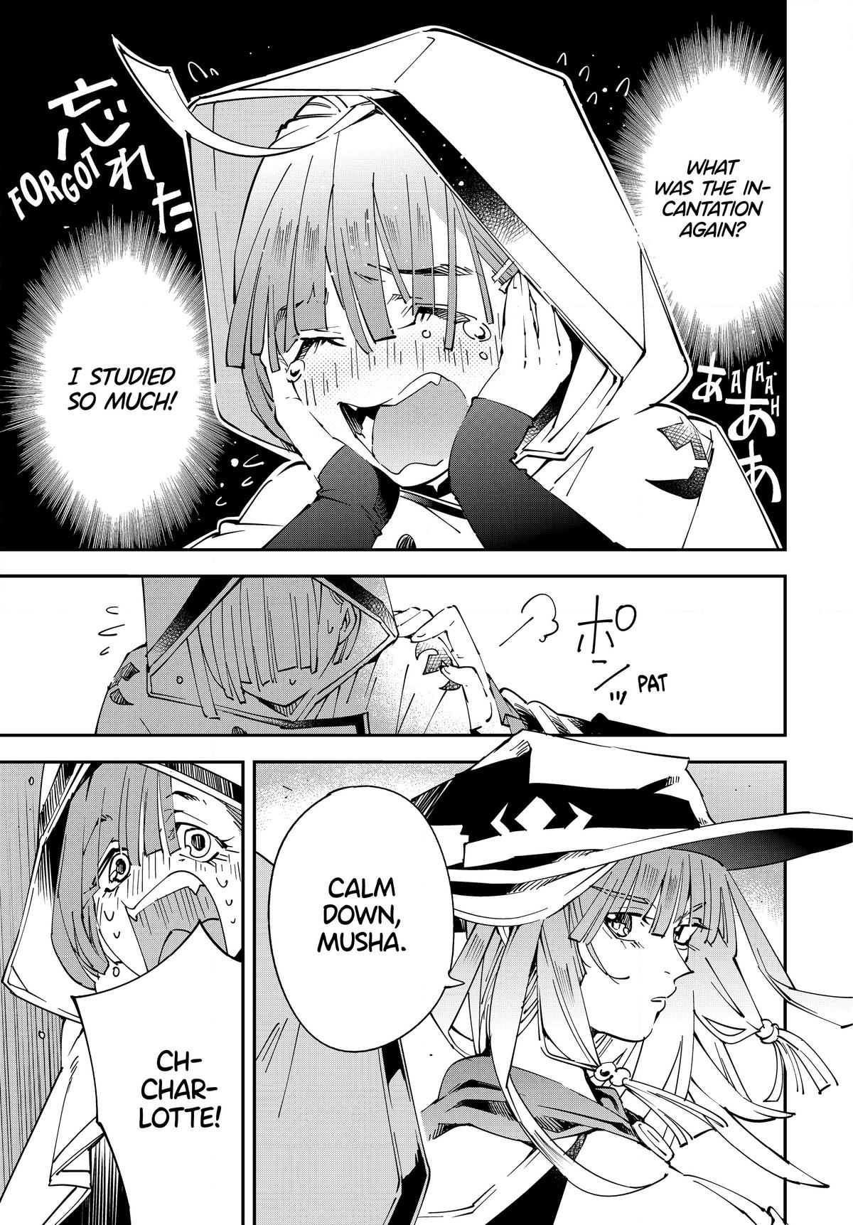 Tensei Kizoku Kantei Sukiru de Nariagaru Chap 116 - Next Chap 117