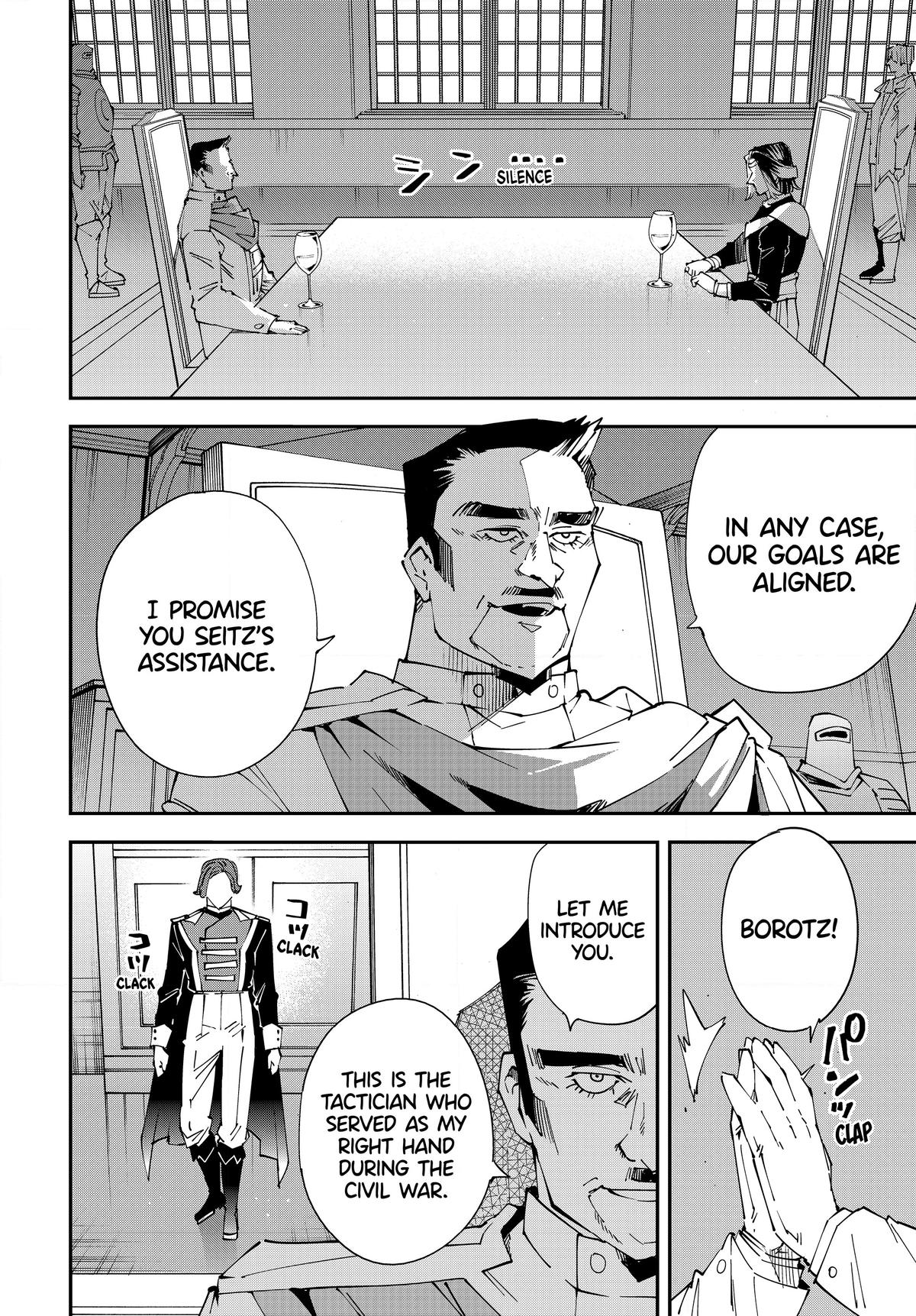 Tensei Kizoku Kantei Sukiru de Nariagaru Chap 118 - Next Chap 119