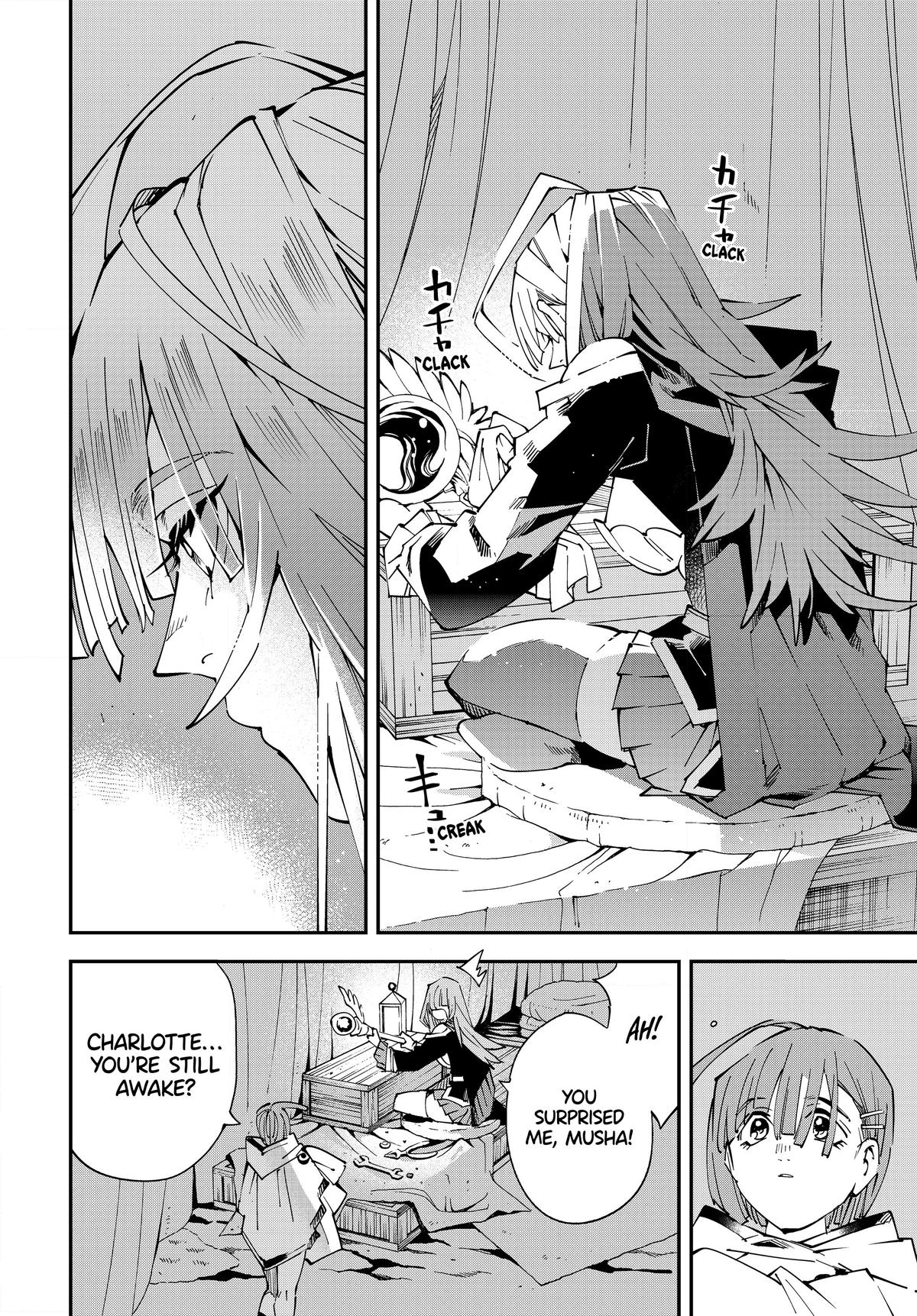 Tensei Kizoku Kantei Sukiru de Nariagaru Chap 119 - Next Chap 120
