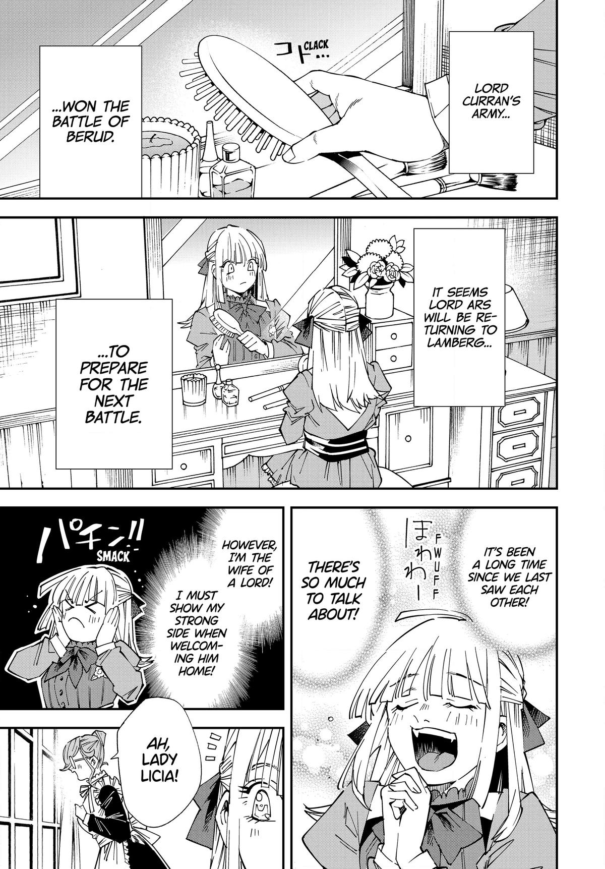 Tensei Kizoku Kantei Sukiru de Nariagaru Chap 110 - Next Chap 111