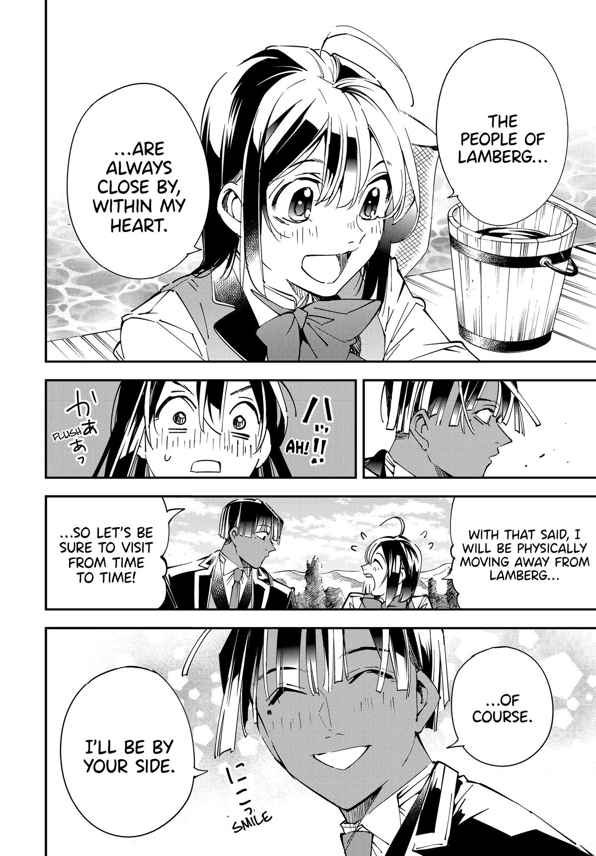Tensei Kizoku Kantei Sukiru de Nariagaru Chap 112 - Next Chap 113