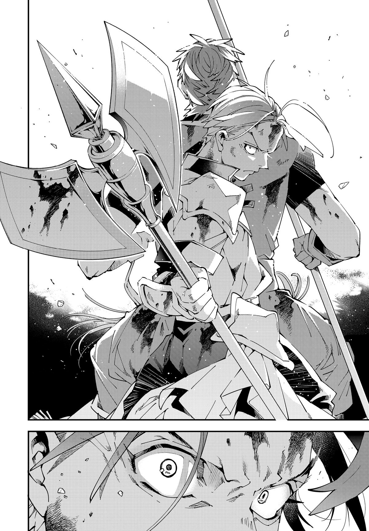 Tensei Kizoku Kantei Sukiru de Nariagaru Chap 127 - Next Chap 128