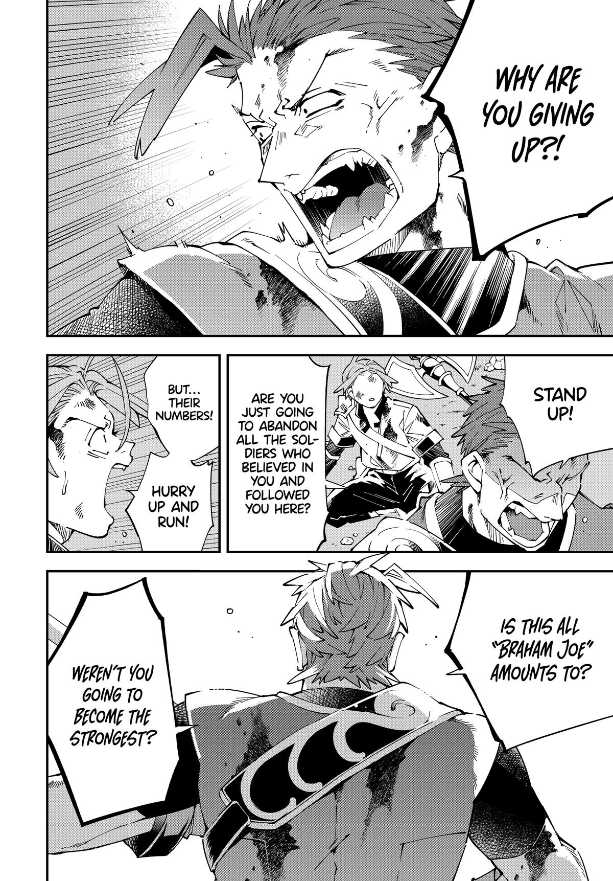 Tensei Kizoku Kantei Sukiru de Nariagaru Chap 127 - Next Chap 128