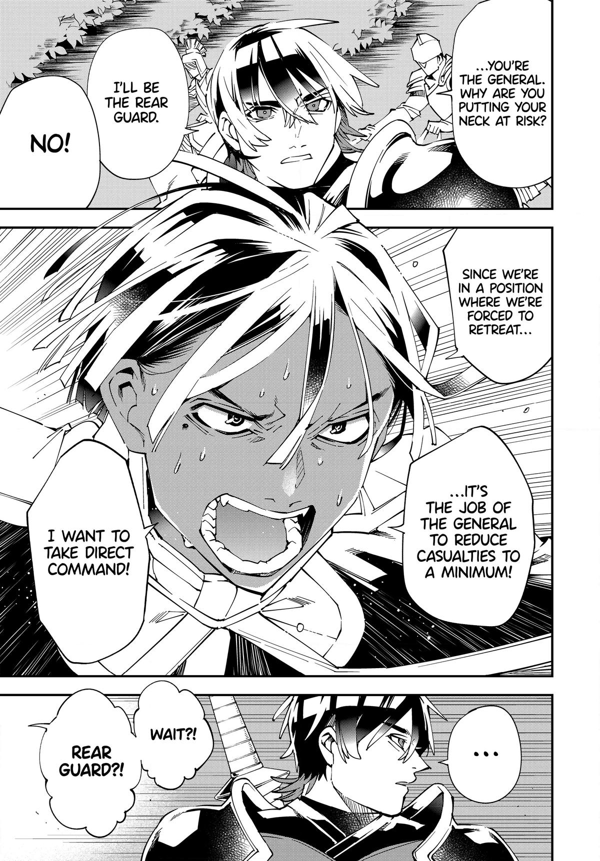 Tensei Kizoku Kantei Sukiru de Nariagaru Chap 124 - Next Chap 125
