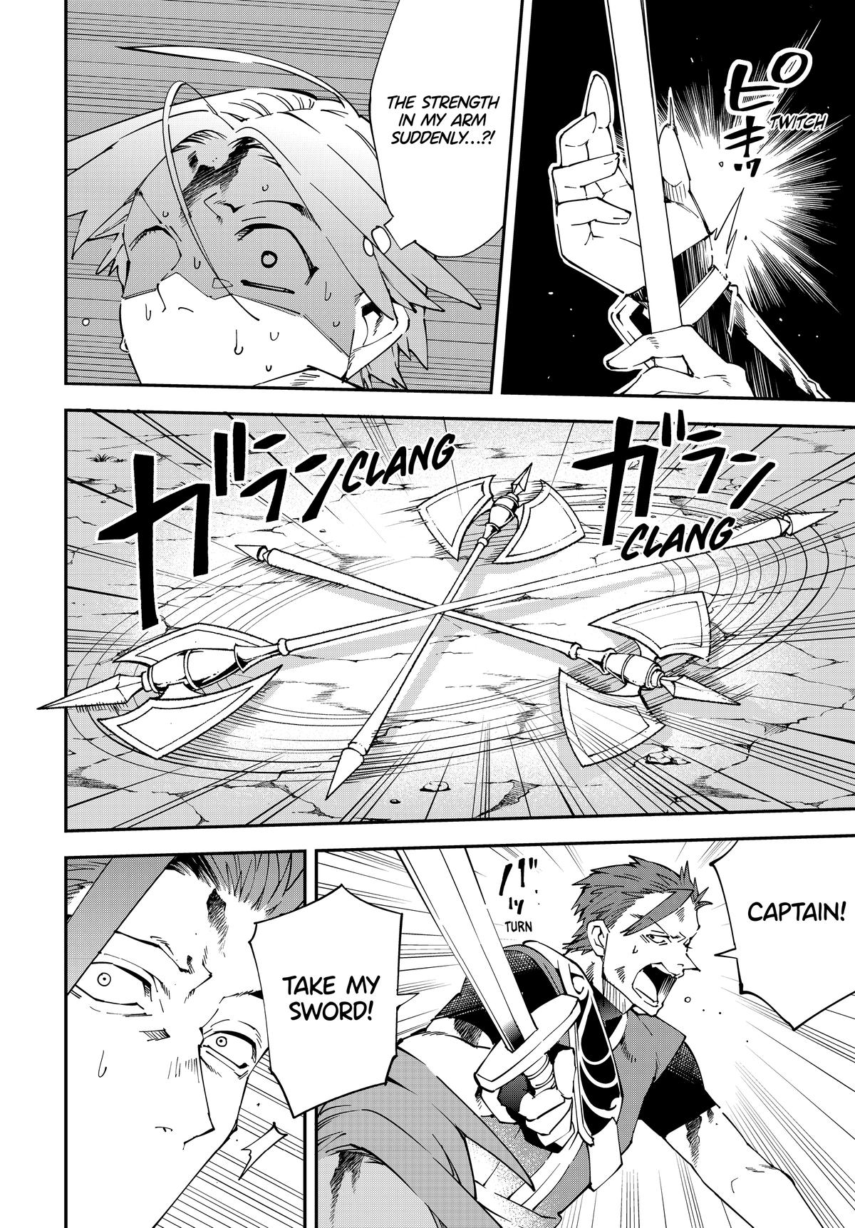 Tensei Kizoku Kantei Sukiru de Nariagaru Chap 125 - Next Chap 126