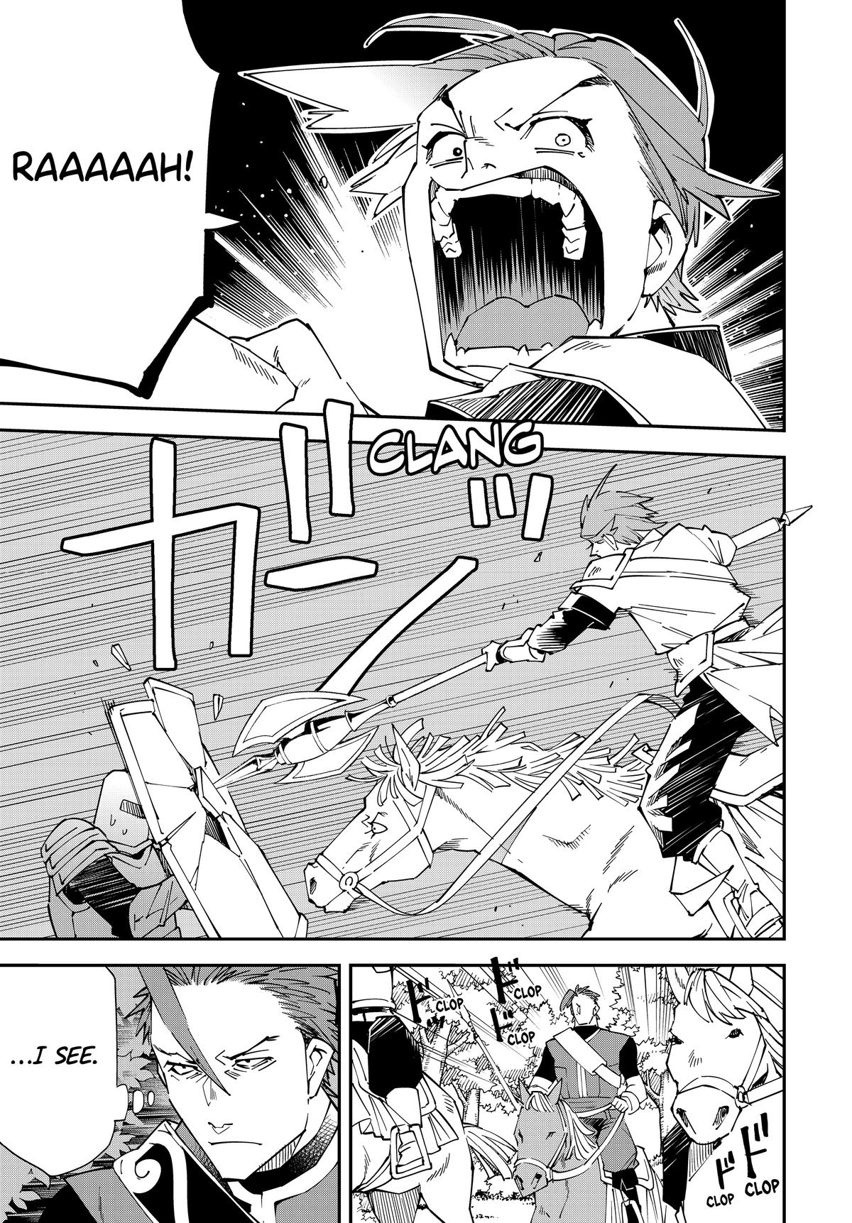 Tensei Kizoku Kantei Sukiru de Nariagaru Chap 125 - Next Chap 126