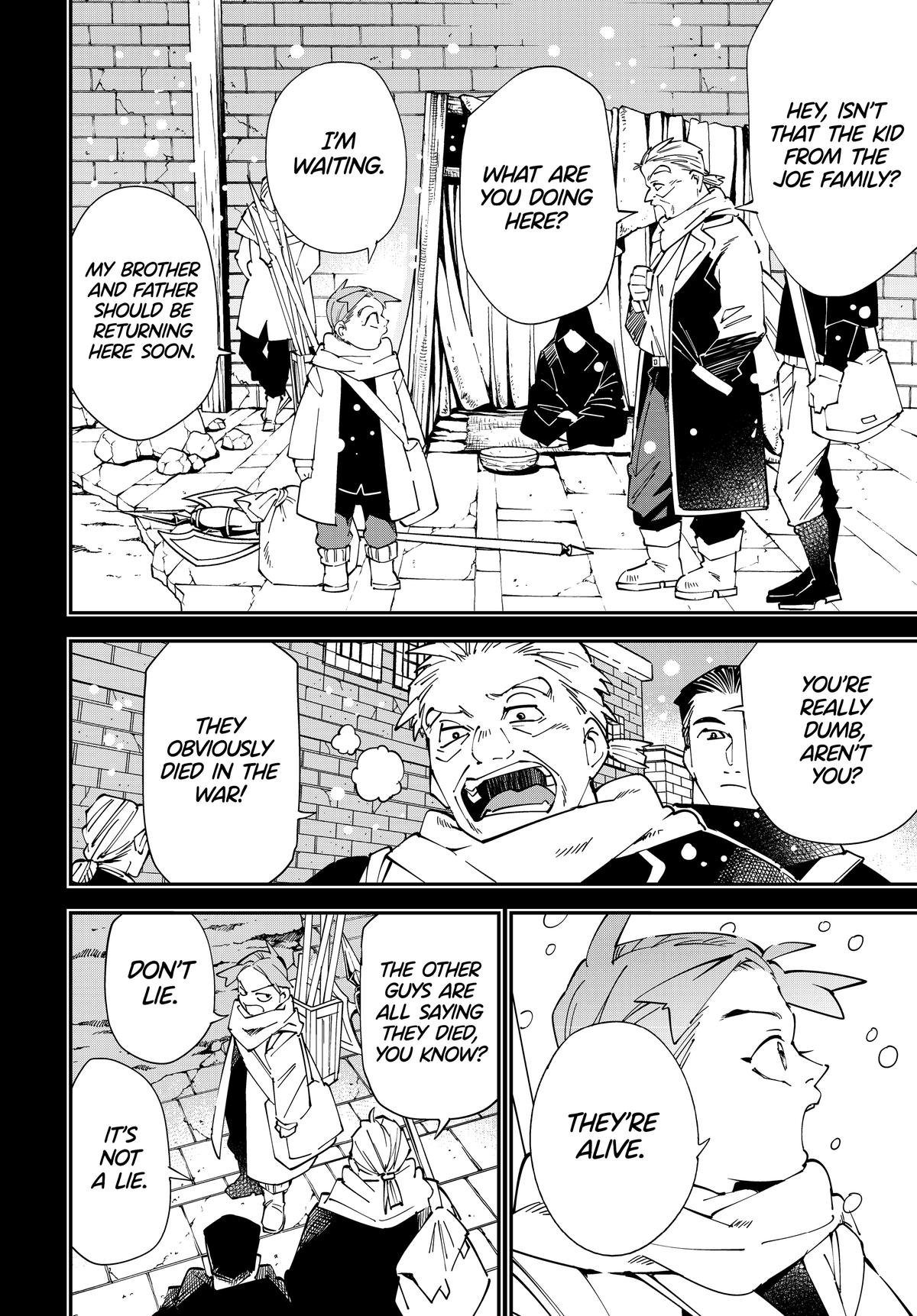 Tensei Kizoku Kantei Sukiru de Nariagaru Chap 126 - Next Chap 127