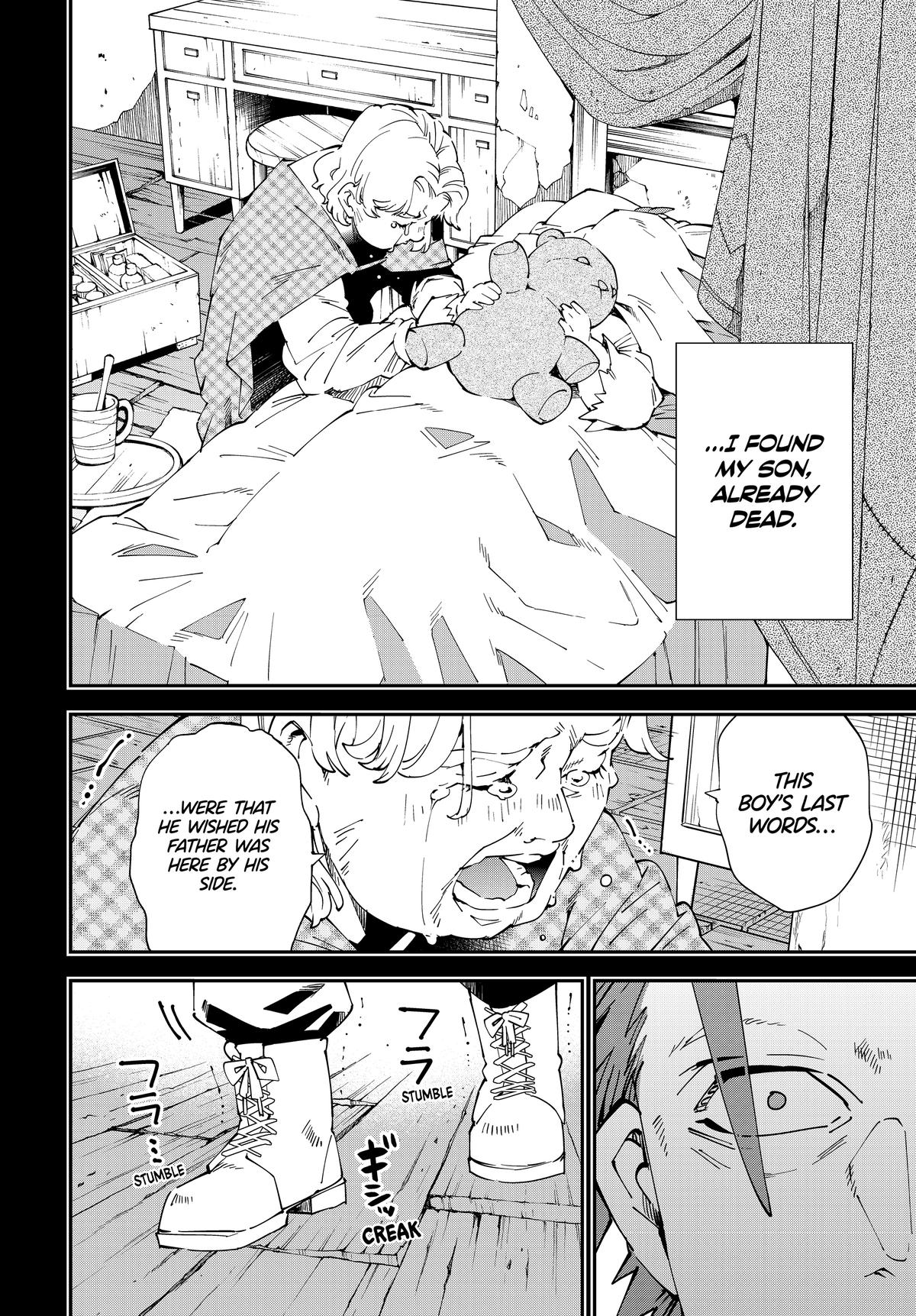 Tensei Kizoku Kantei Sukiru de Nariagaru Chap 128 - Next Chap 129