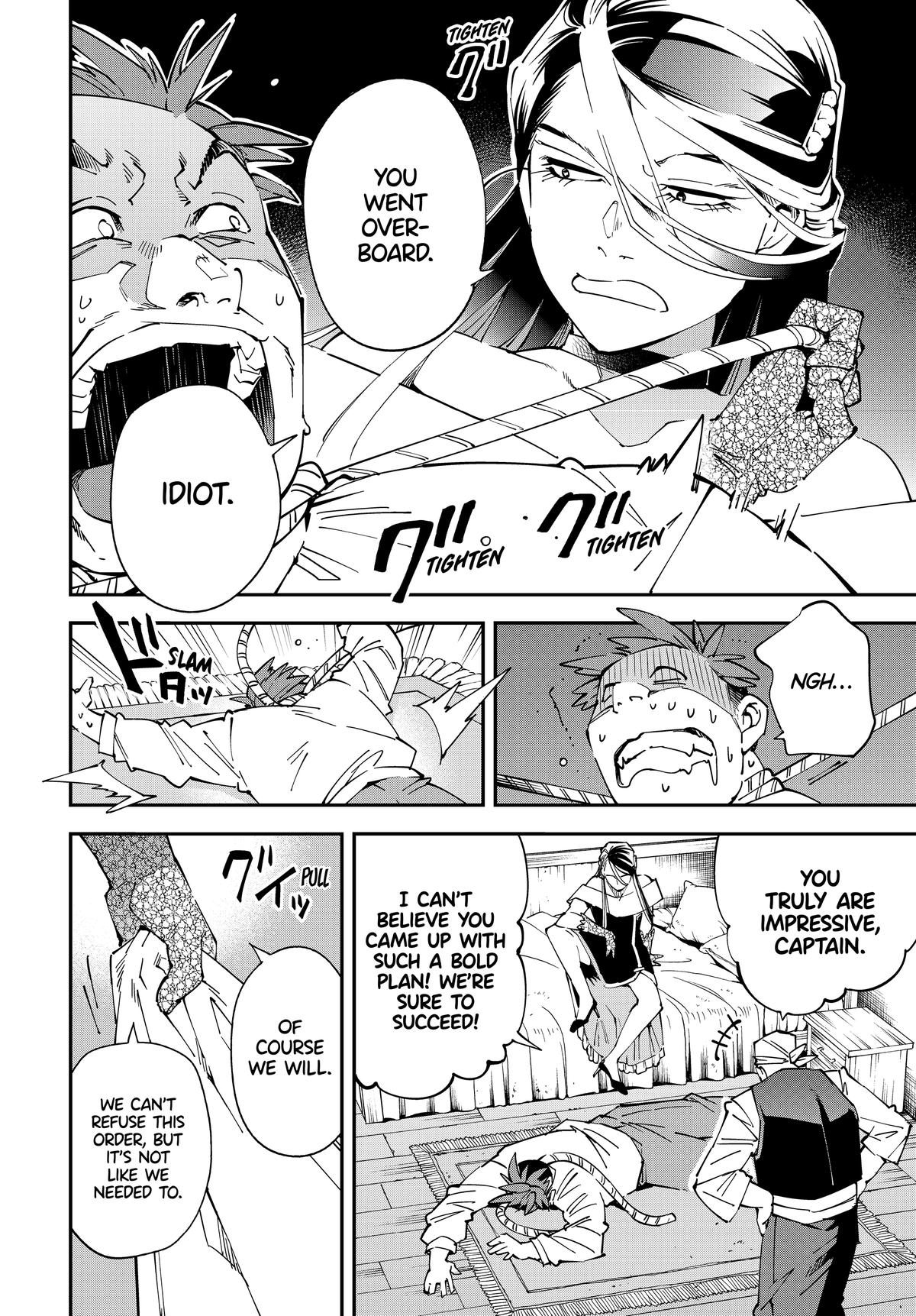 Tensei Kizoku Kantei Sukiru de Nariagaru Chap 129 - Next Chap 130