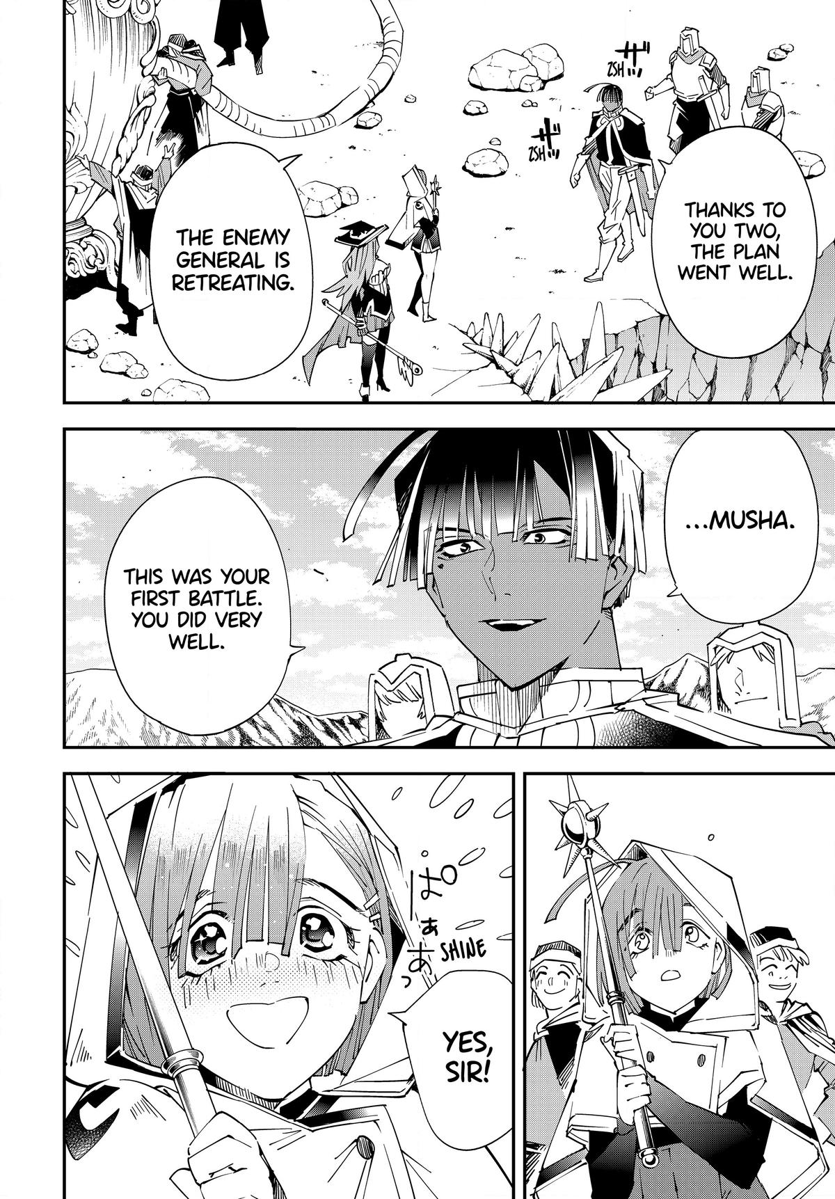 Tensei Kizoku Kantei Sukiru de Nariagaru Chap 122 - Next Chap 123
