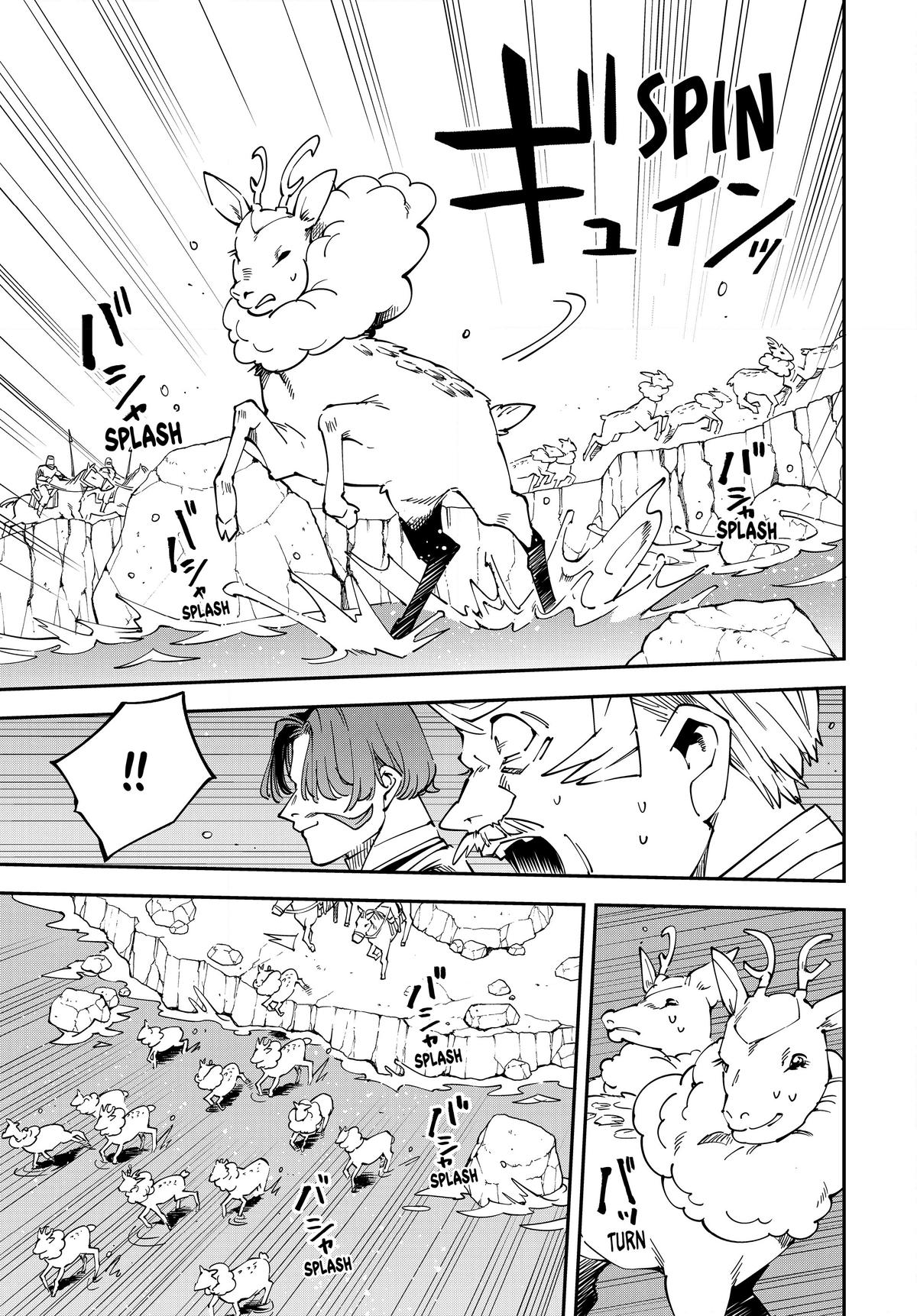 Tensei Kizoku Kantei Sukiru de Nariagaru Chap 123 - Next Chap 124