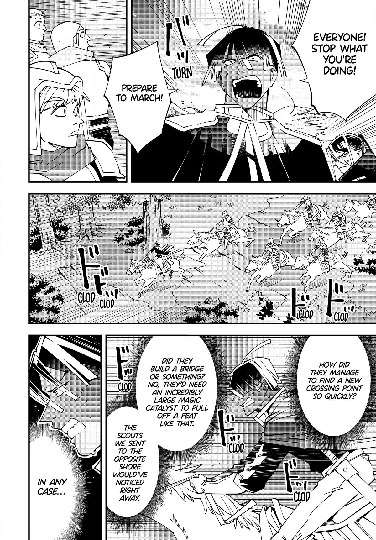Tensei Kizoku Kantei Sukiru de Nariagaru Chap 123 - Next Chap 124