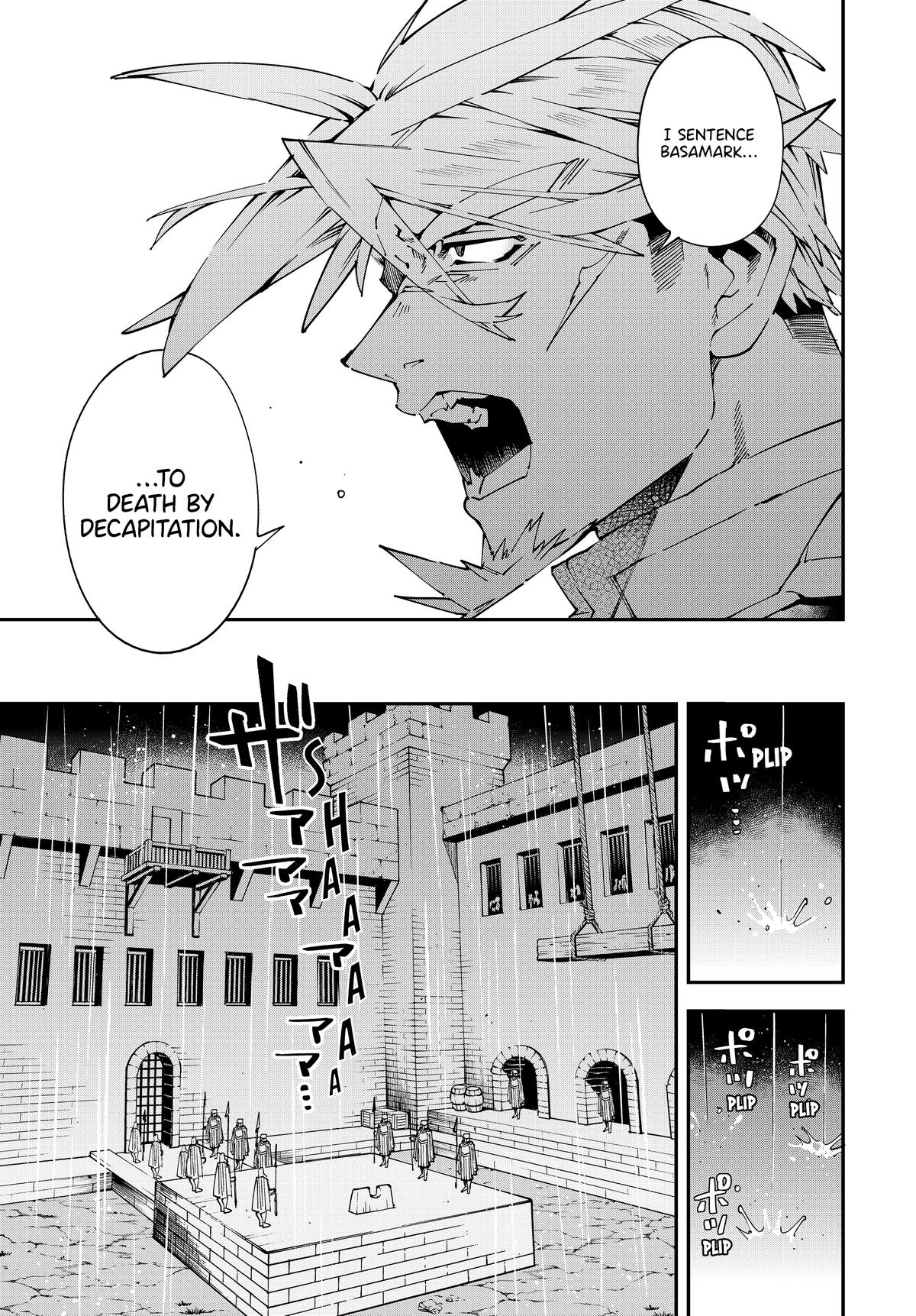 Tensei Kizoku Kantei Sukiru de Nariagaru Chap 137 - Next Chap 138