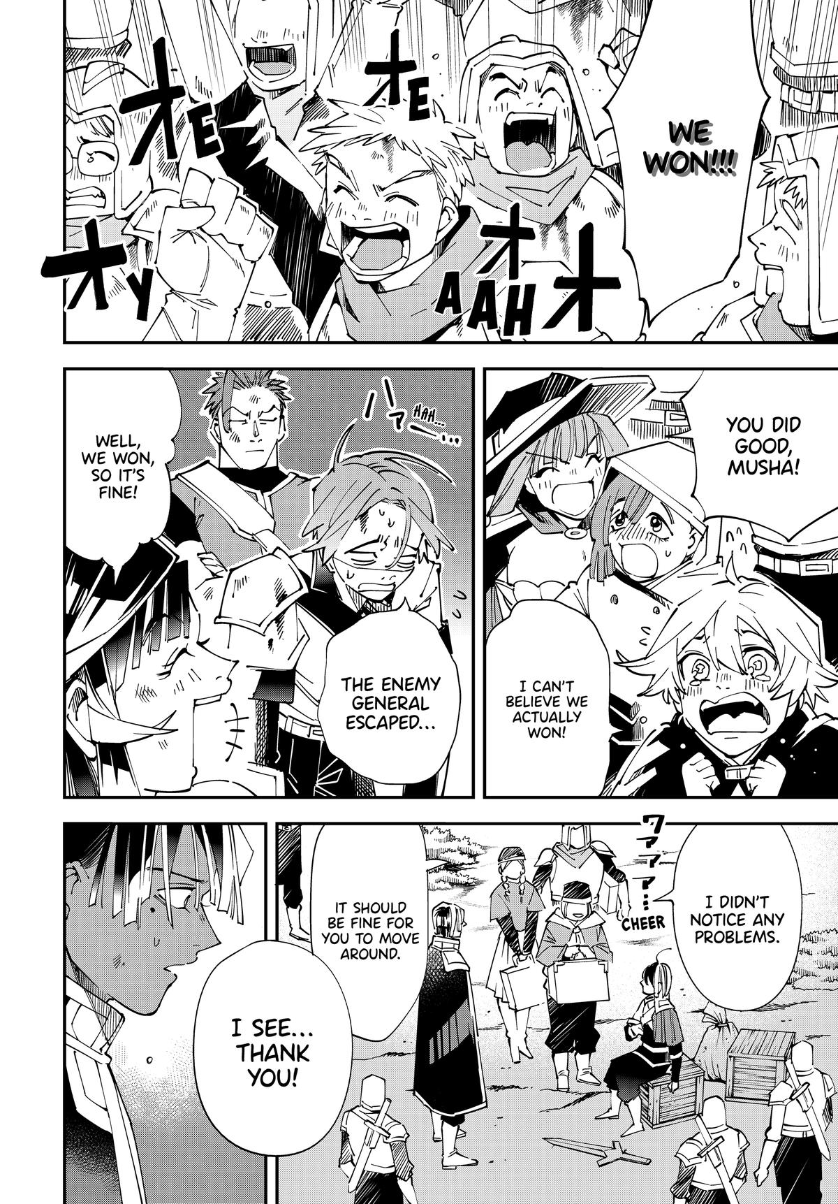 Tensei Kizoku Kantei Sukiru de Nariagaru Chap 134 - Next Chap 135
