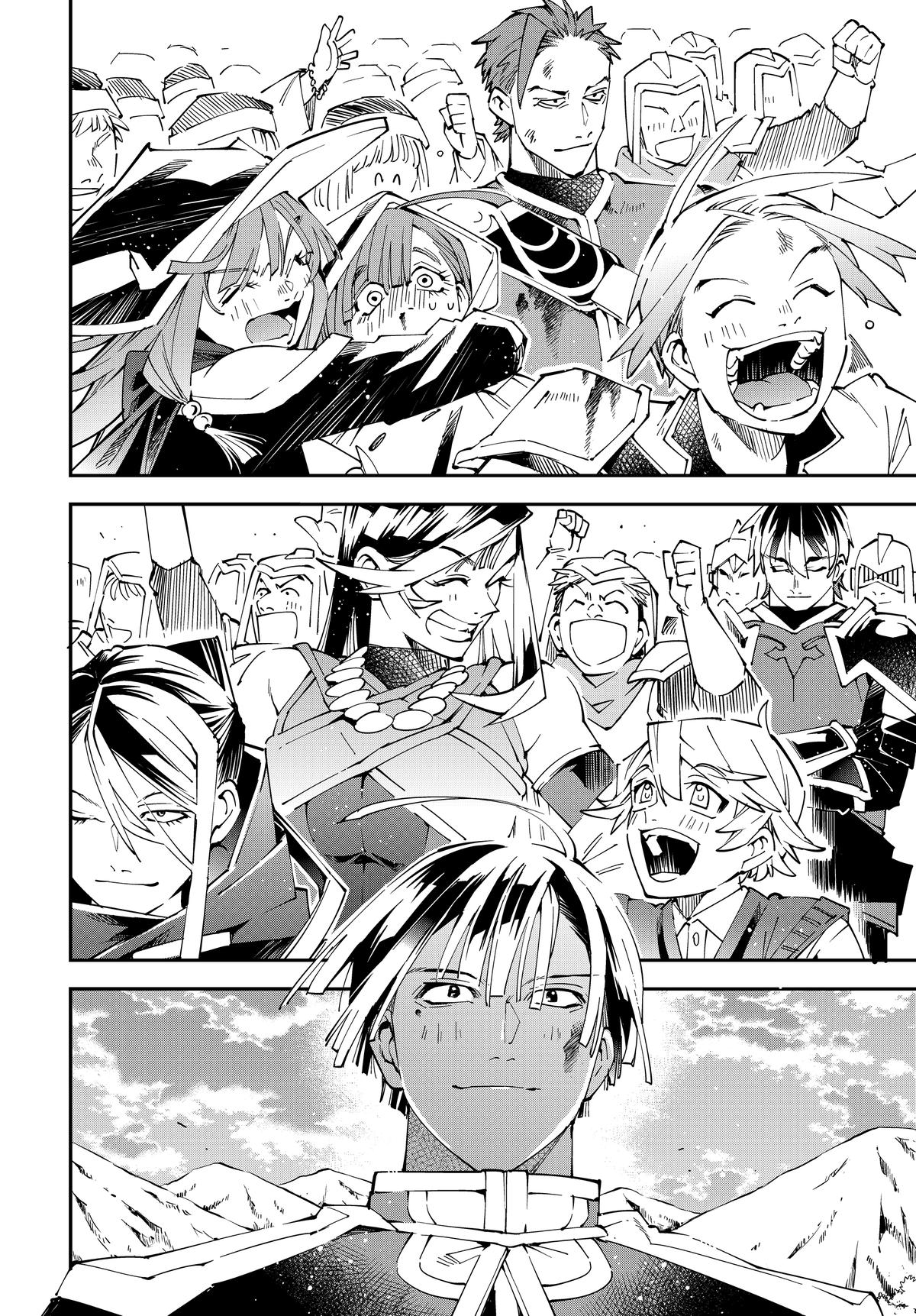 Tensei Kizoku Kantei Sukiru de Nariagaru Chap 135 - Next Chap 136