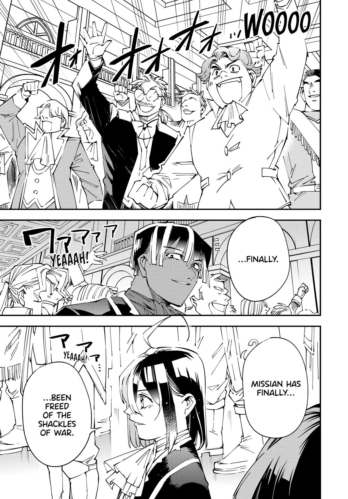 Tensei Kizoku Kantei Sukiru de Nariagaru Chap 136 - Next Chap 137