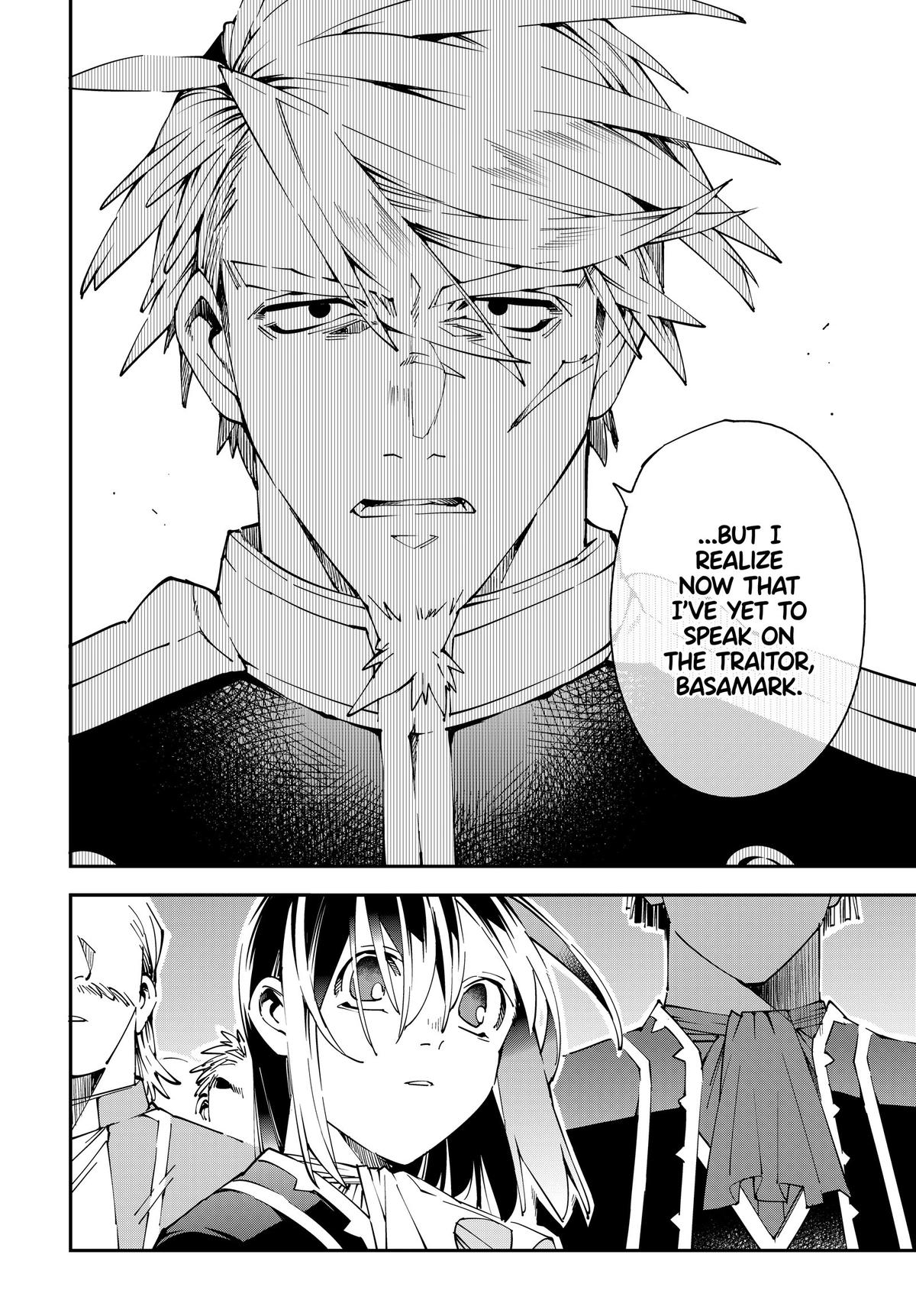 Tensei Kizoku Kantei Sukiru de Nariagaru Chap 136 - Next Chap 137