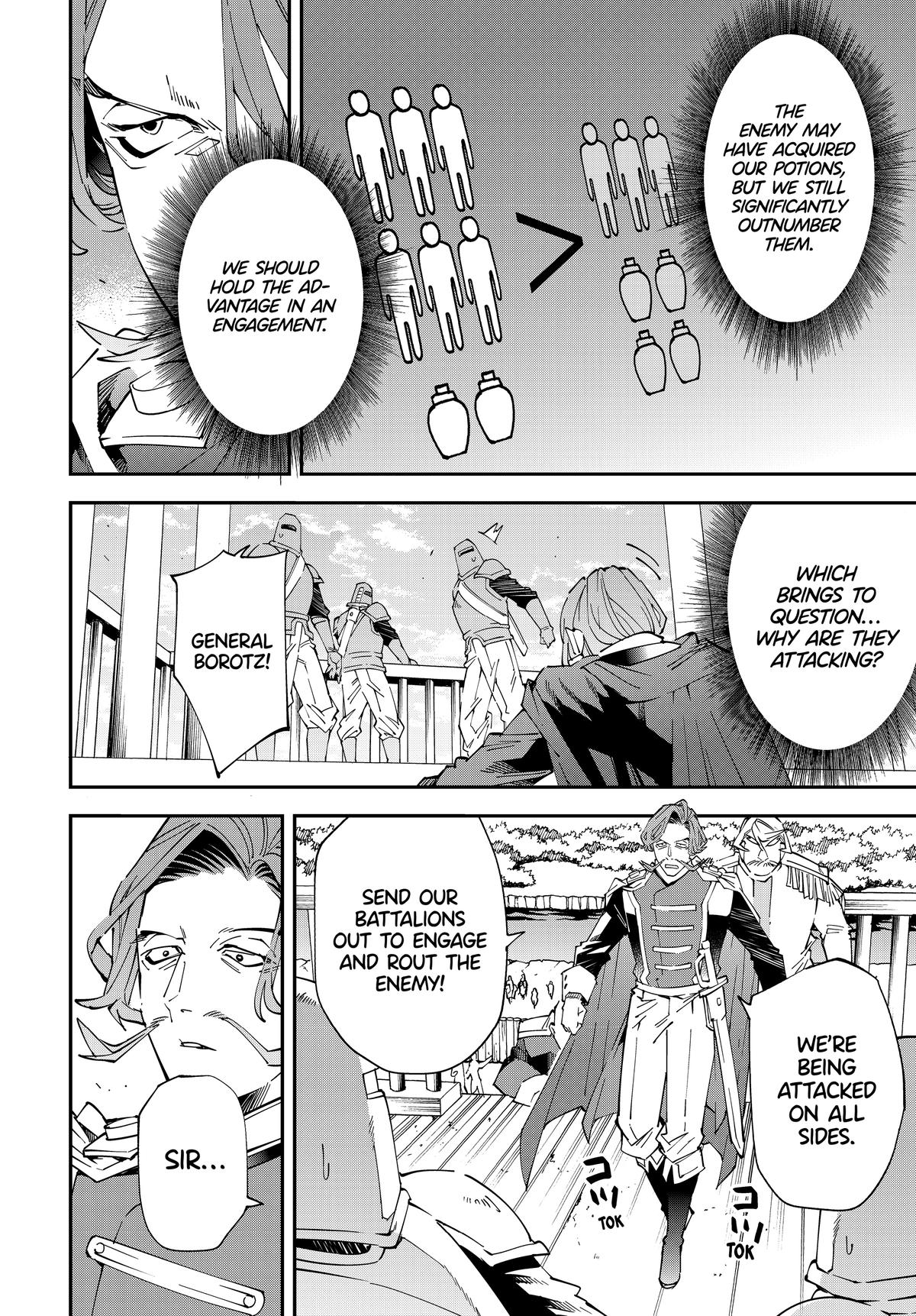 Tensei Kizoku Kantei Sukiru de Nariagaru Chap 131 - Next Chap 132