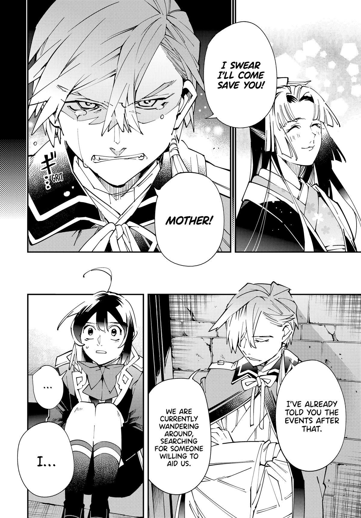 Tensei Kizoku Kantei Sukiru de Nariagaru Chap 147 - Next Chap 148