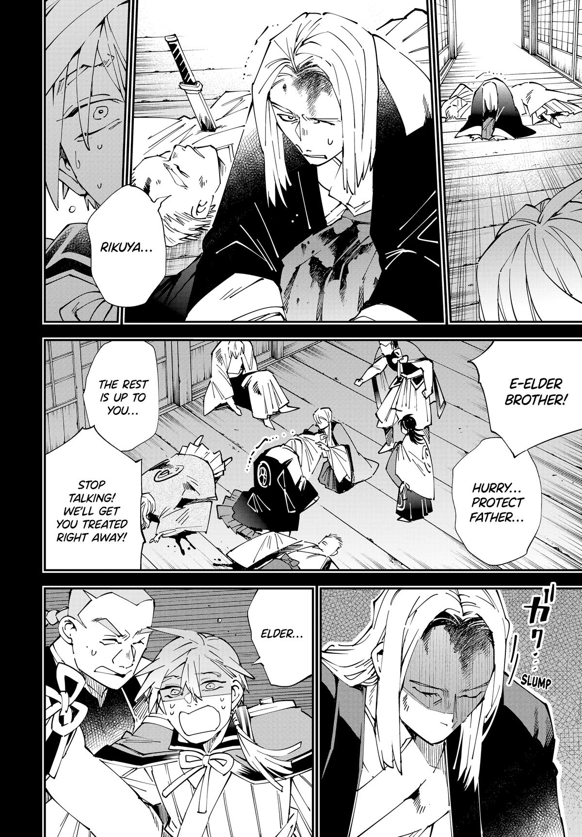 Tensei Kizoku Kantei Sukiru de Nariagaru Chap 147 - Next Chap 148