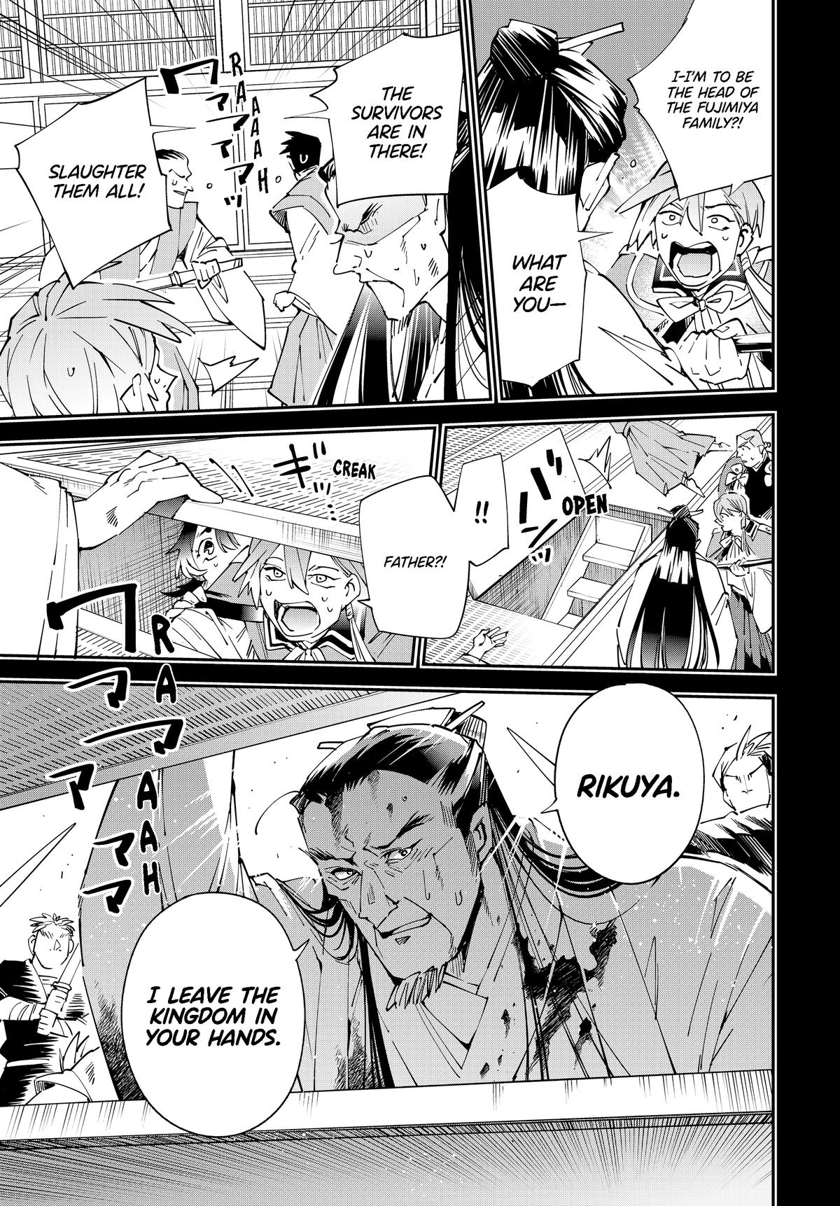 Tensei Kizoku Kantei Sukiru de Nariagaru Chap 147 - Next Chap 148