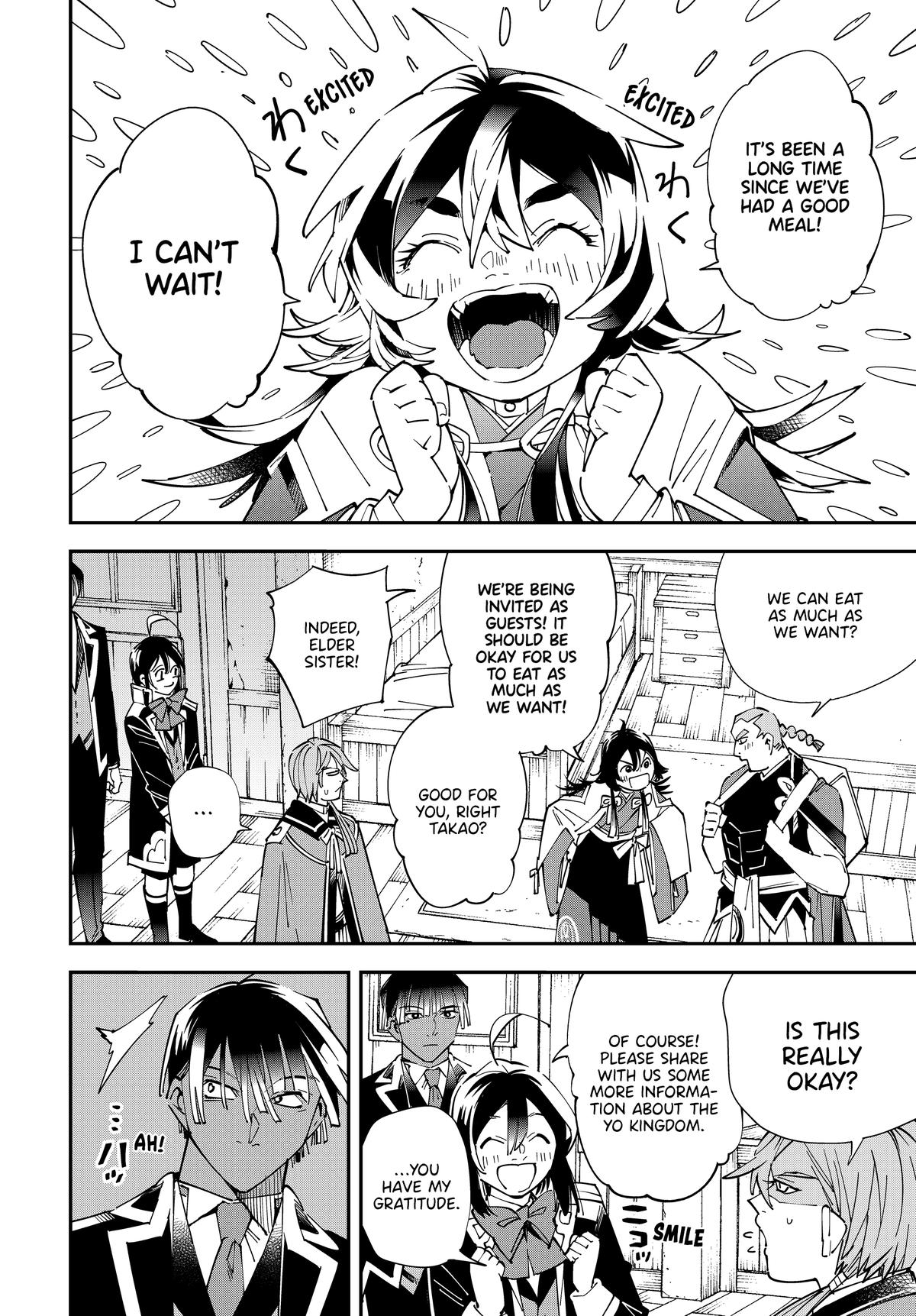 Tensei Kizoku Kantei Sukiru de Nariagaru Chap 144 - Next Chap 145