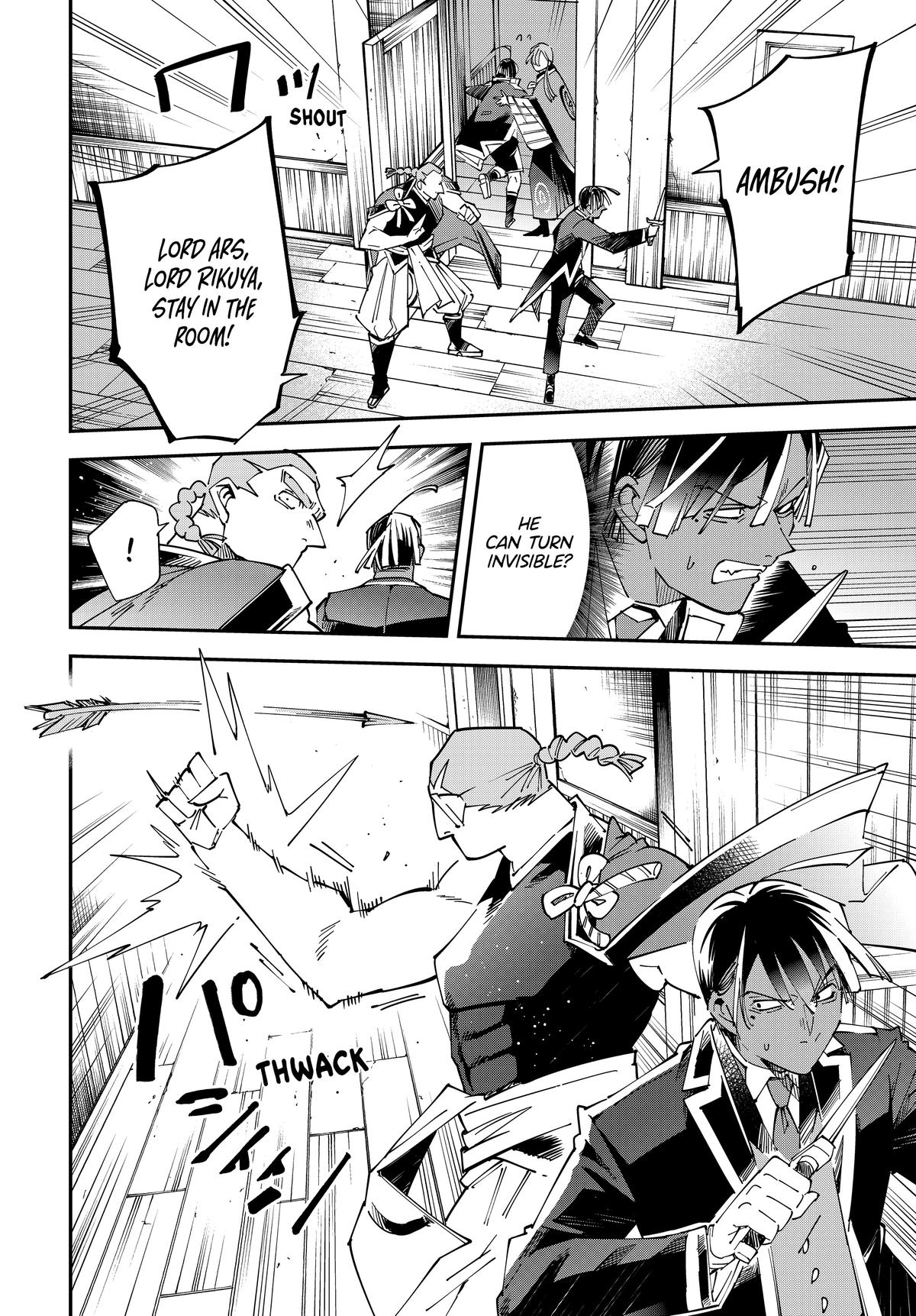 Tensei Kizoku Kantei Sukiru de Nariagaru Chap 144 - Next Chap 145