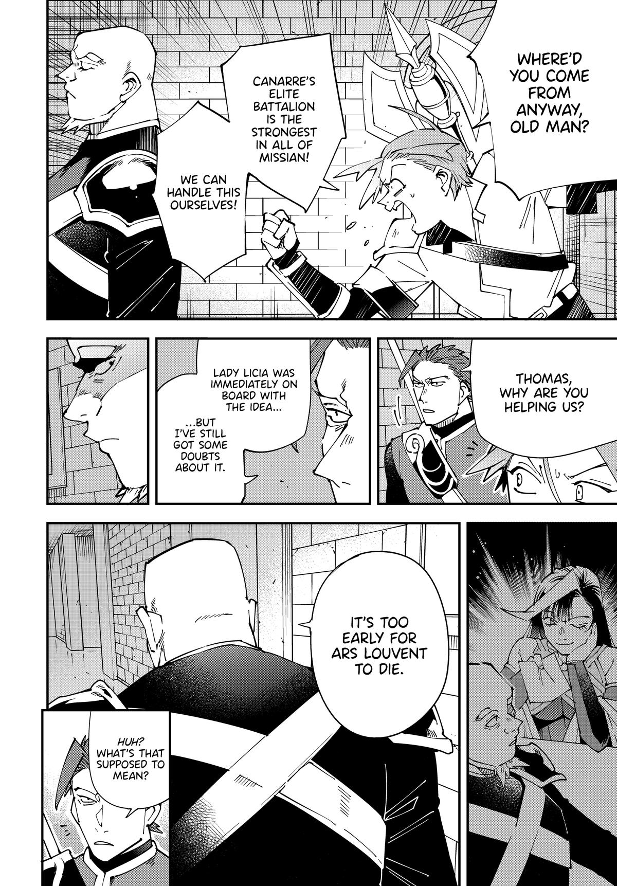 Tensei Kizoku Kantei Sukiru de Nariagaru Chap 145 - Next Chap 146