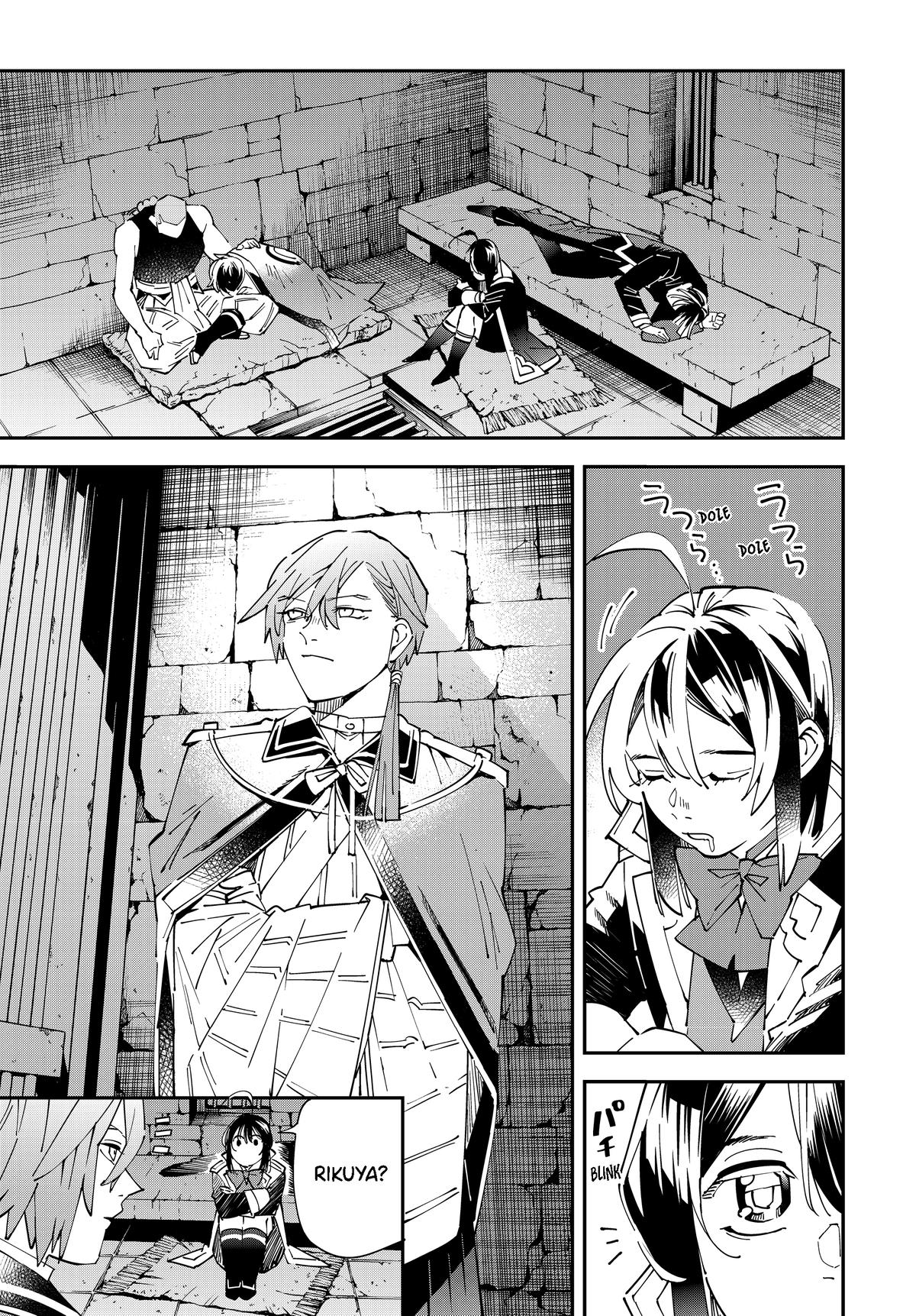 Tensei Kizoku Kantei Sukiru de Nariagaru Chap 146 - Next Chap 147