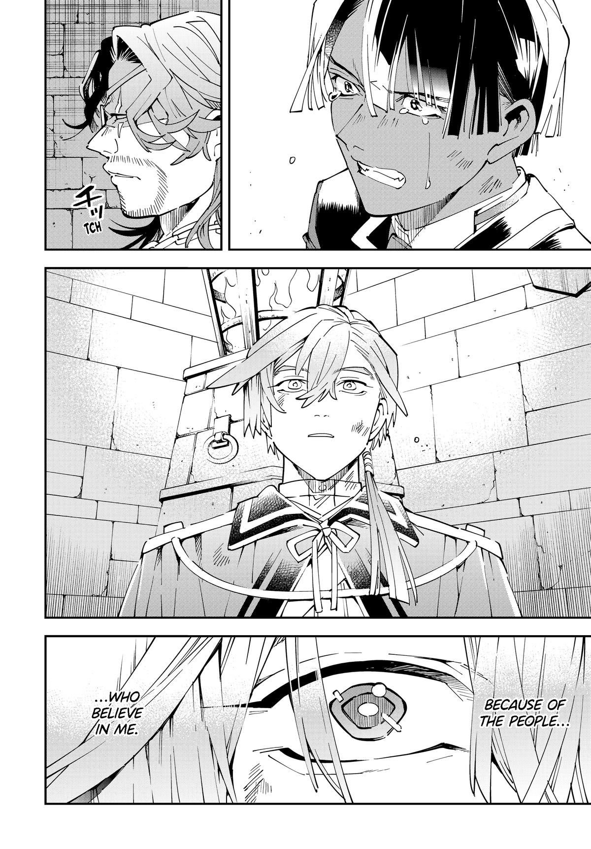 Tensei Kizoku Kantei Sukiru de Nariagaru Chap 148 - Next Chap 149