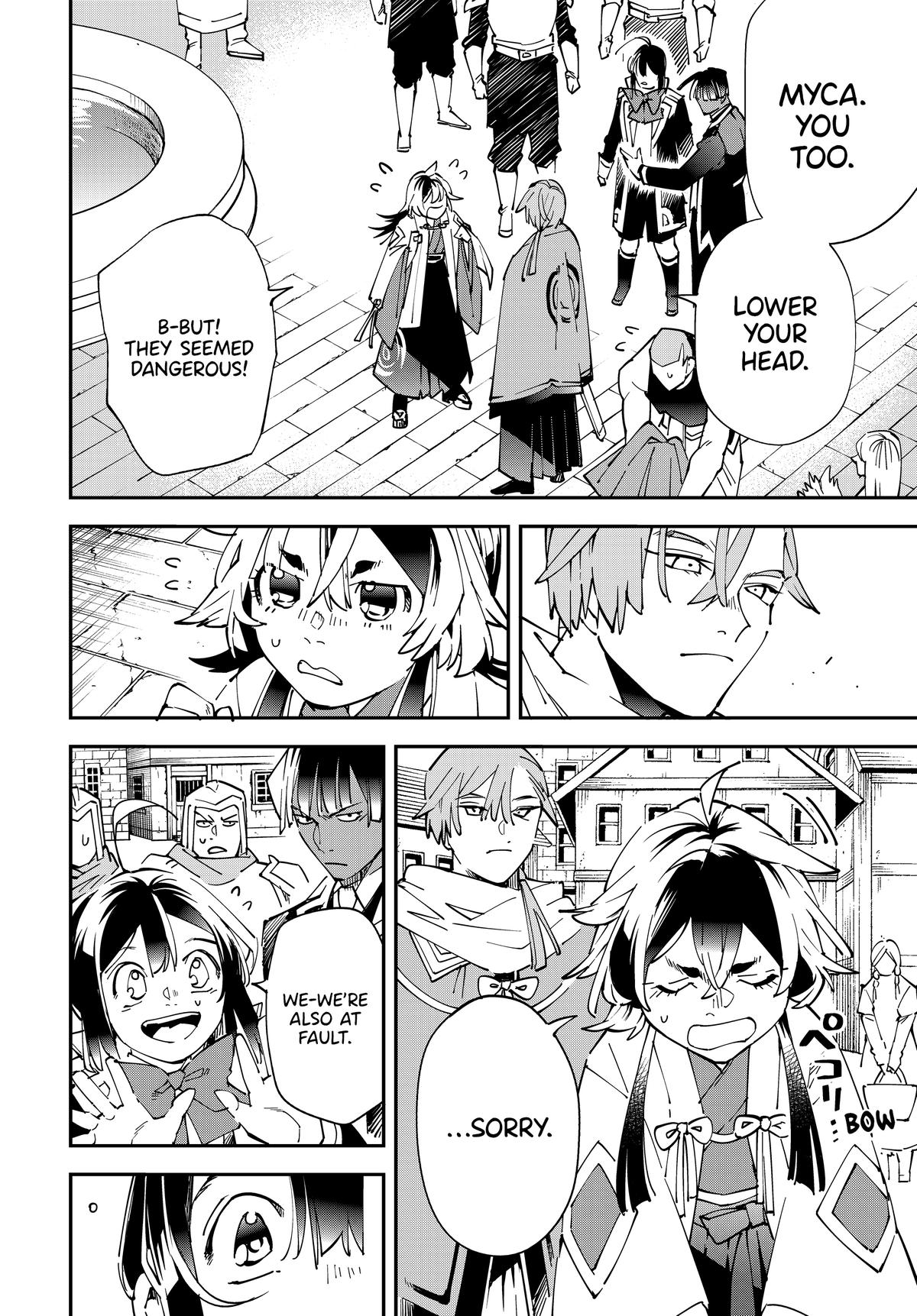 Tensei Kizoku Kantei Sukiru de Nariagaru Chap 142 - Next Chap 143