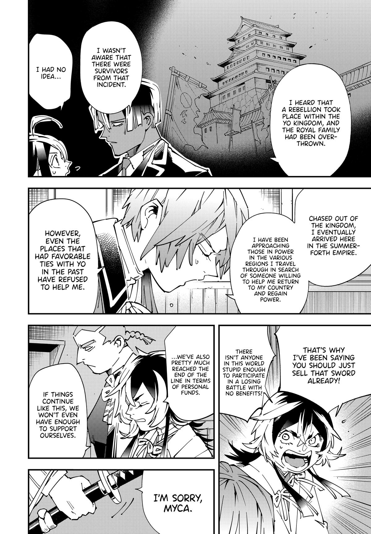 Tensei Kizoku Kantei Sukiru de Nariagaru Chap 143 - Next Chap 144