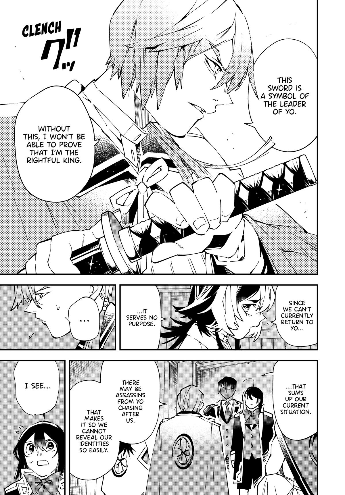 Tensei Kizoku Kantei Sukiru de Nariagaru Chap 143 - Next Chap 144