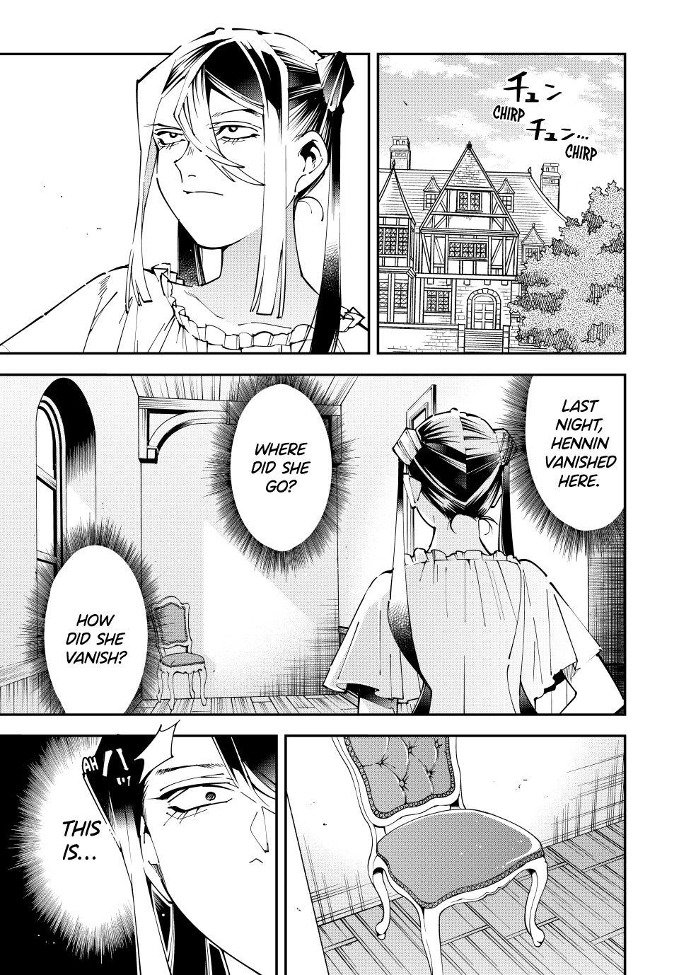 Tensei Kizoku Kantei Sukiru de Nariagaru Chap 157 - Next Chap 158