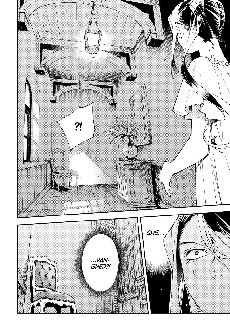 Tensei Kizoku Kantei Sukiru de Nariagaru Chap 156 - Next Chap 157
