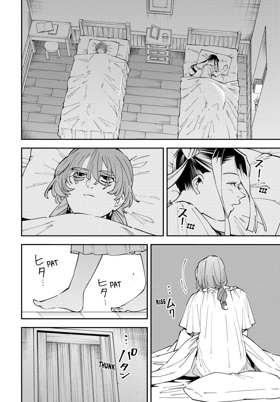 Tensei Kizoku Kantei Sukiru de Nariagaru Chap 156 - Next Chap 157