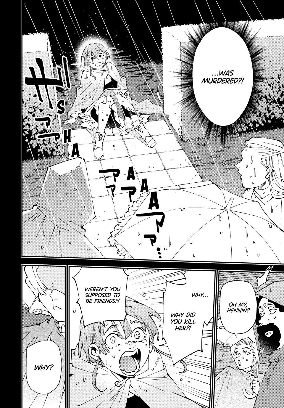 Tensei Kizoku Kantei Sukiru de Nariagaru Chap 158 - Next Chap 159