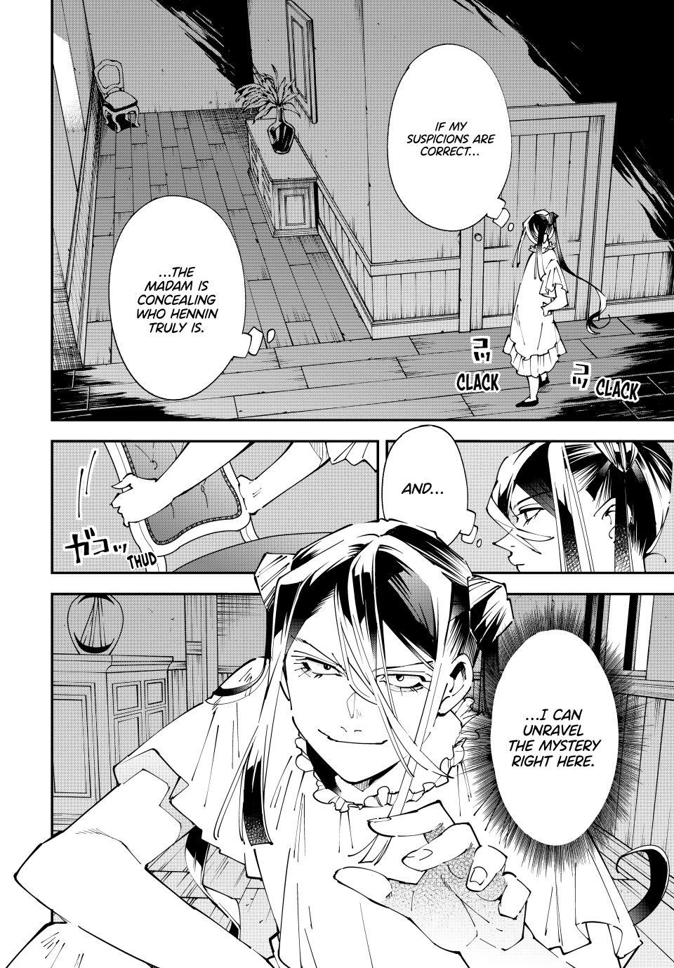 Tensei Kizoku Kantei Sukiru de Nariagaru Chap 158 - Next Chap 159